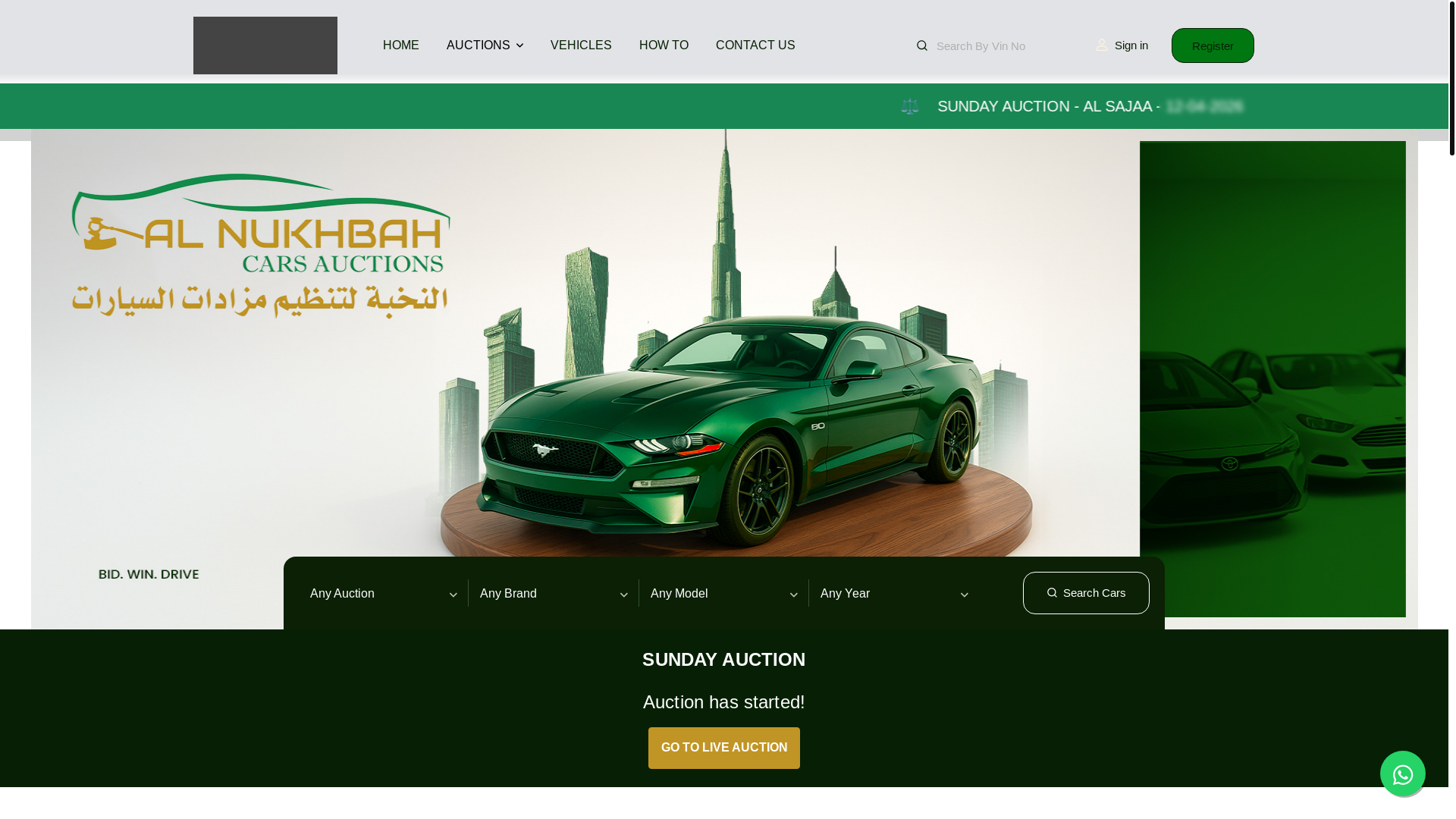 website screenshot of https://alnukhbahauctions.com/