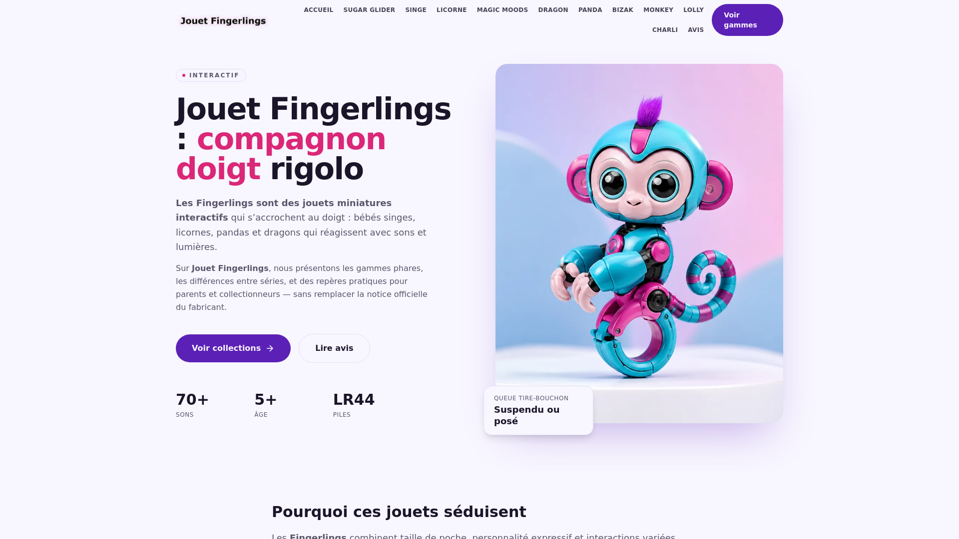 website screenshot of https://jouetfingerlings.com/