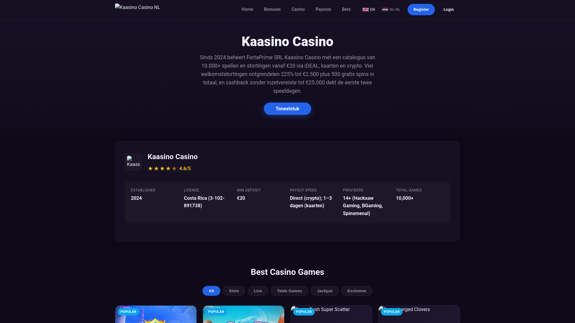 website screenshot of https://kaasino-nl-10.pages.dev/