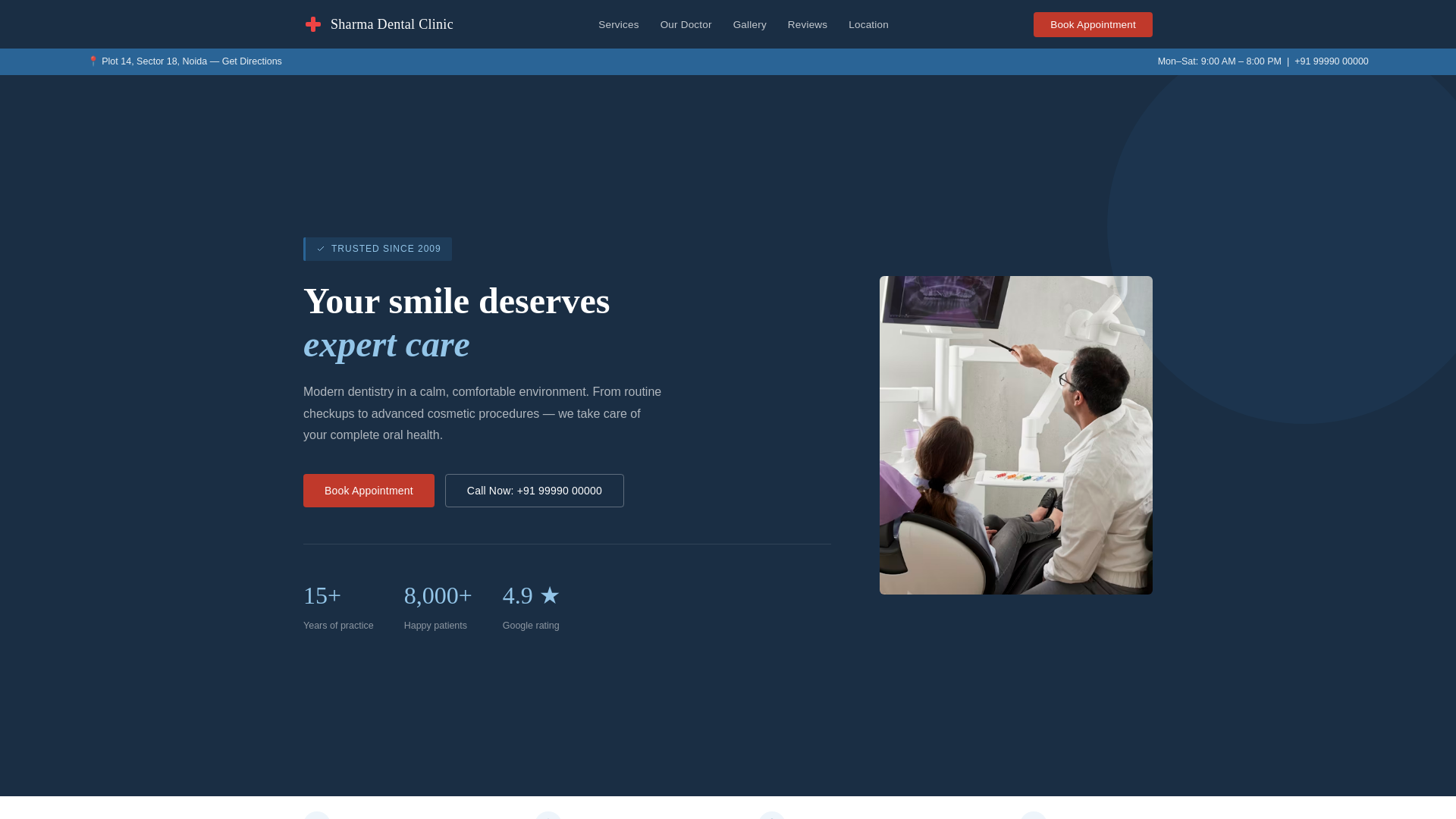 website screenshot of https://dental-prototype-1.pages.dev/