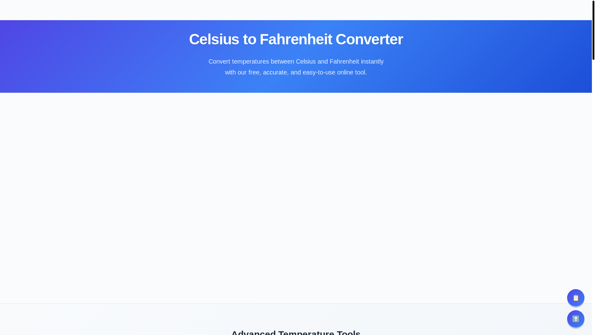 website screenshot of https://celsiustofahrenheit.online/