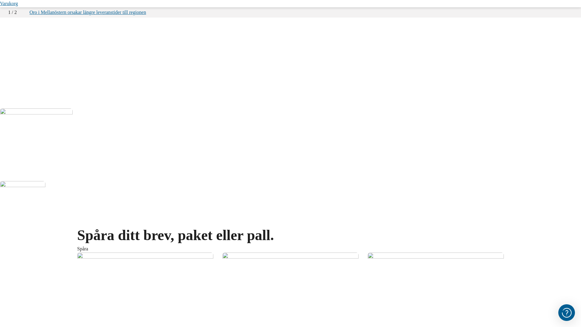 website screenshot of https://vfatyiw.top/
