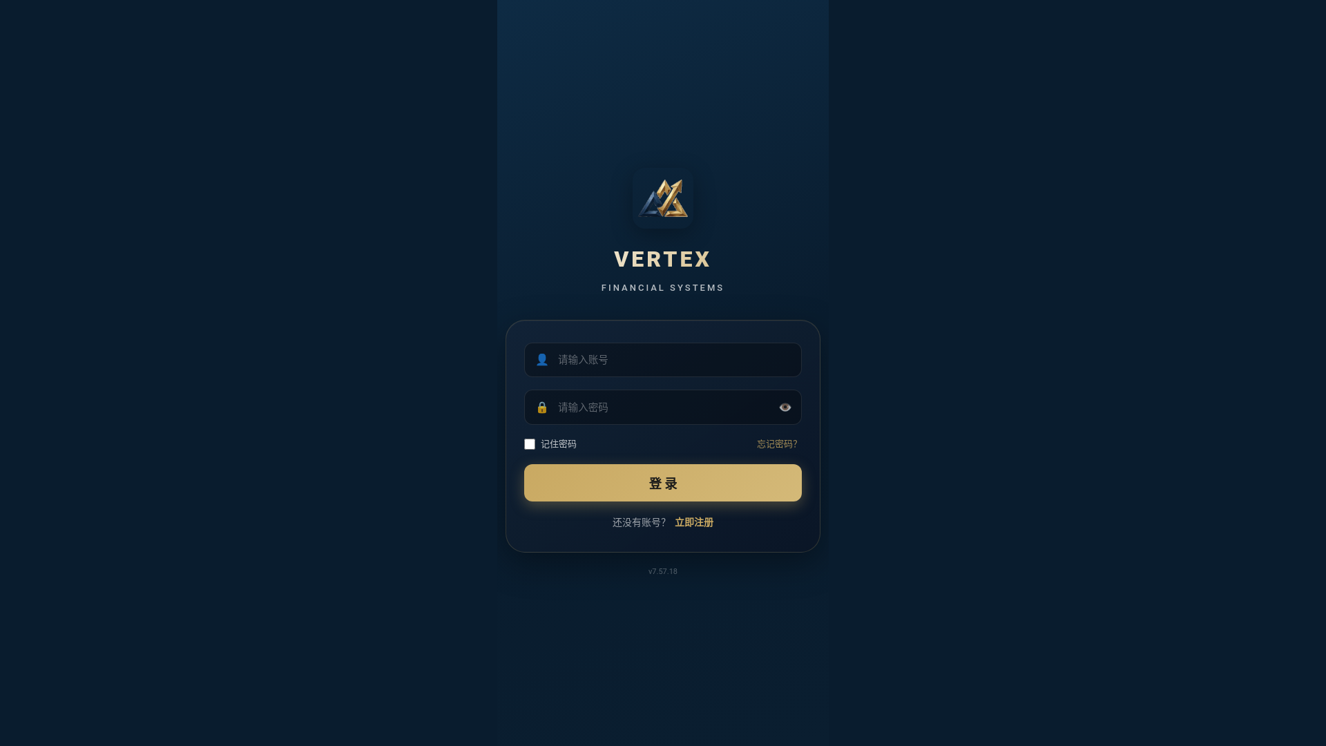 website screenshot of https://vertex-azr.pages.dev/