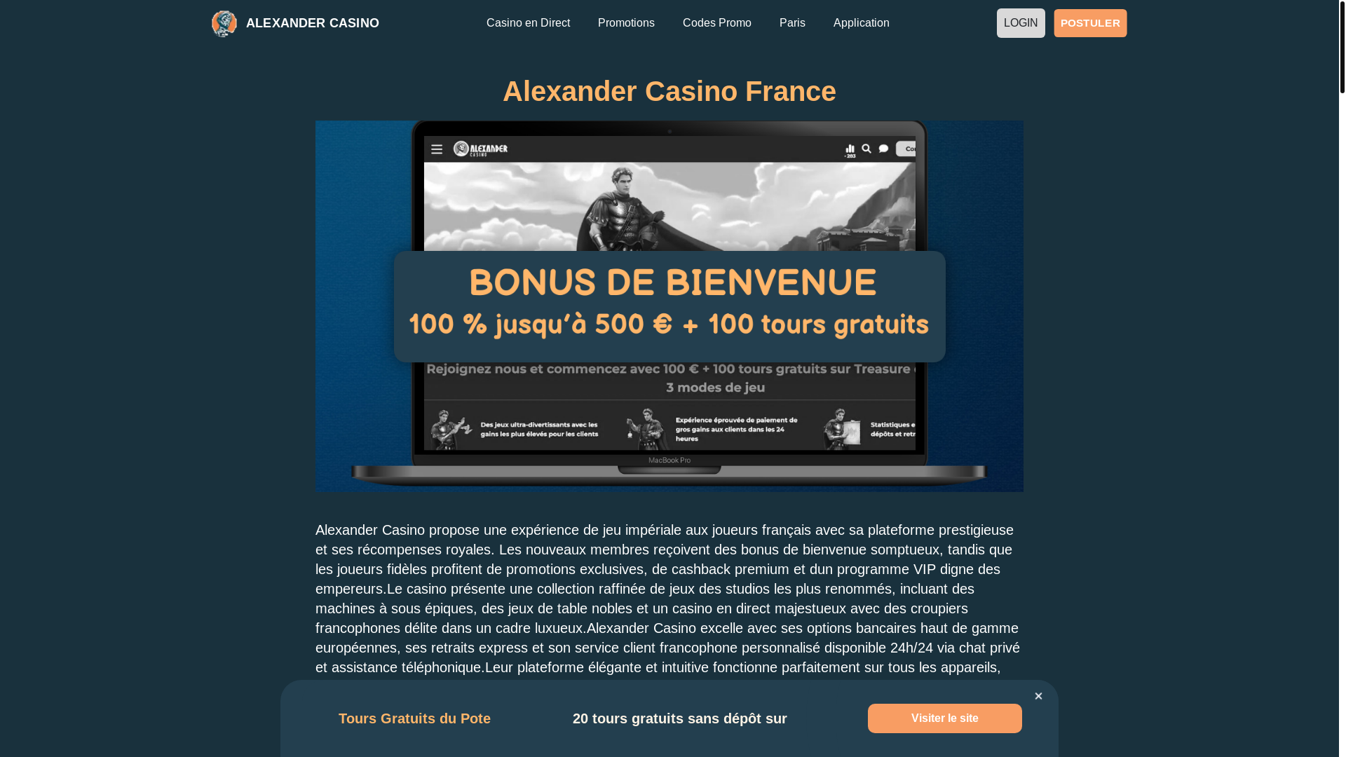 website screenshot of https://casinoalexander-site.pages.dev/