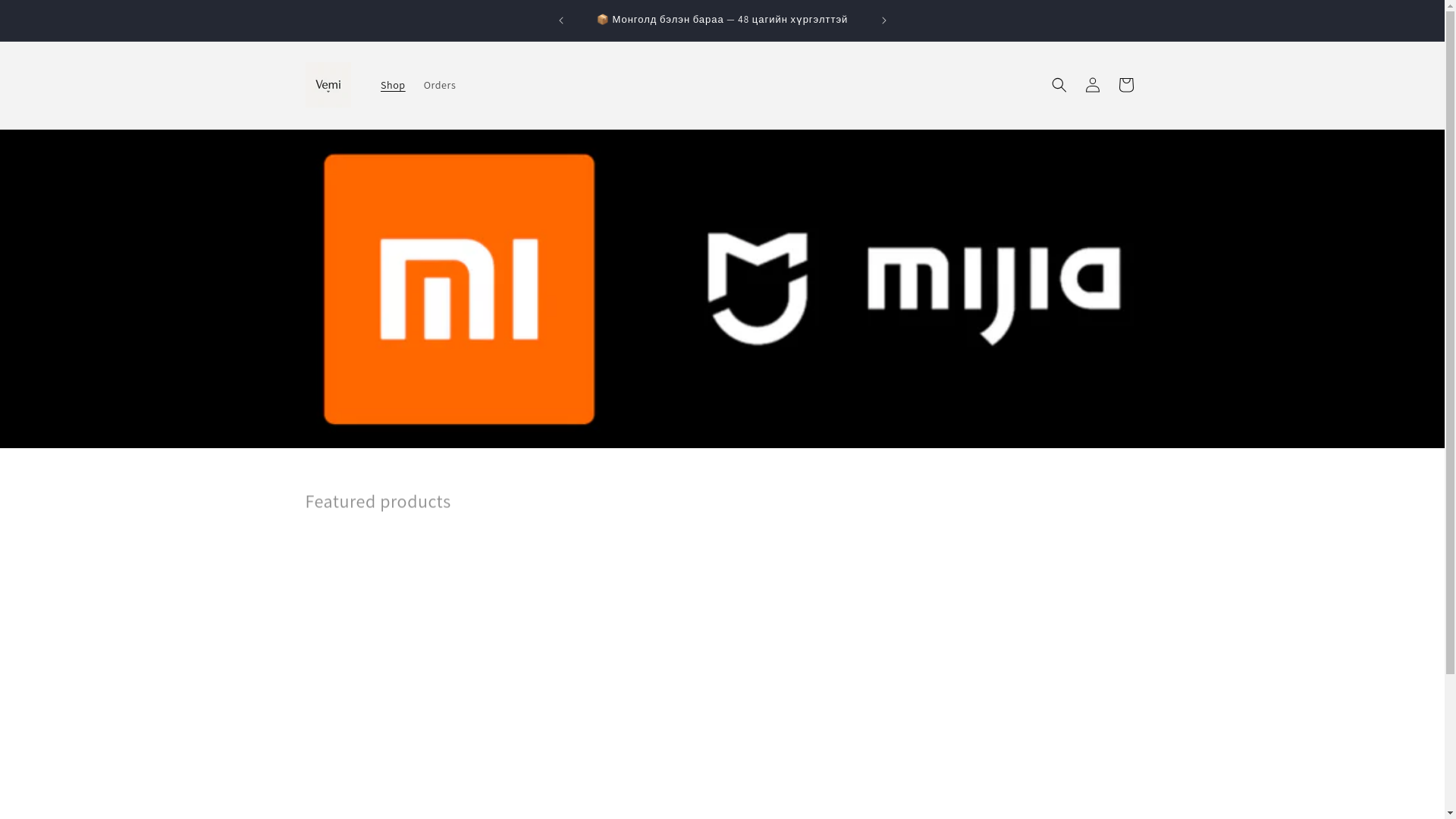 website screenshot of https://vemistore.com/