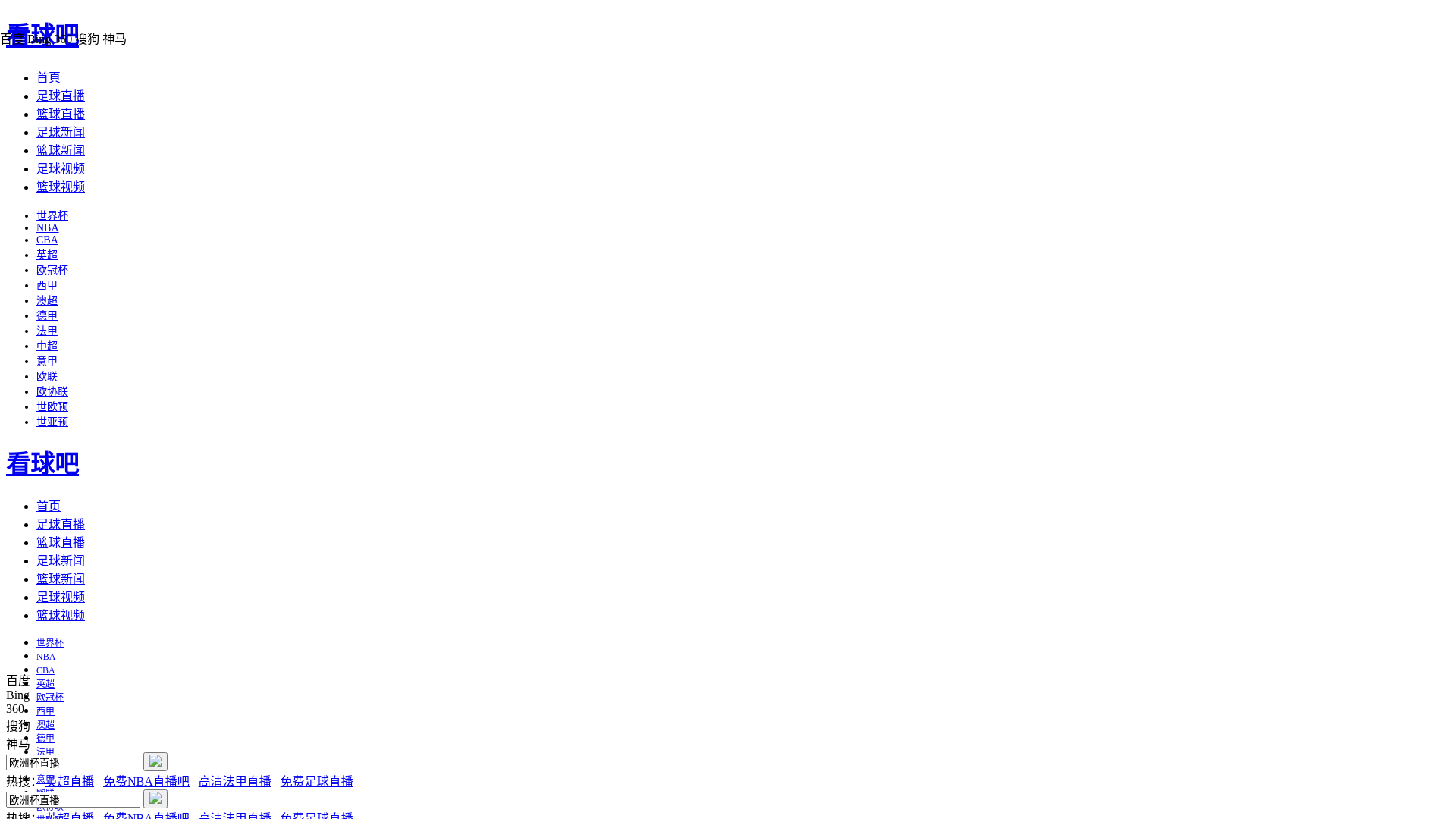 website screenshot of https://fengyunzb.net.cn/