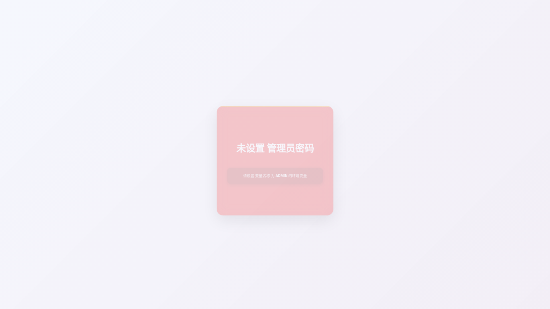 website screenshot of https://kvfruit.pages.dev/