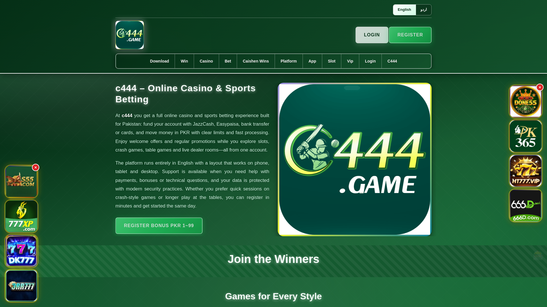 website screenshot of https://c444ek.com/