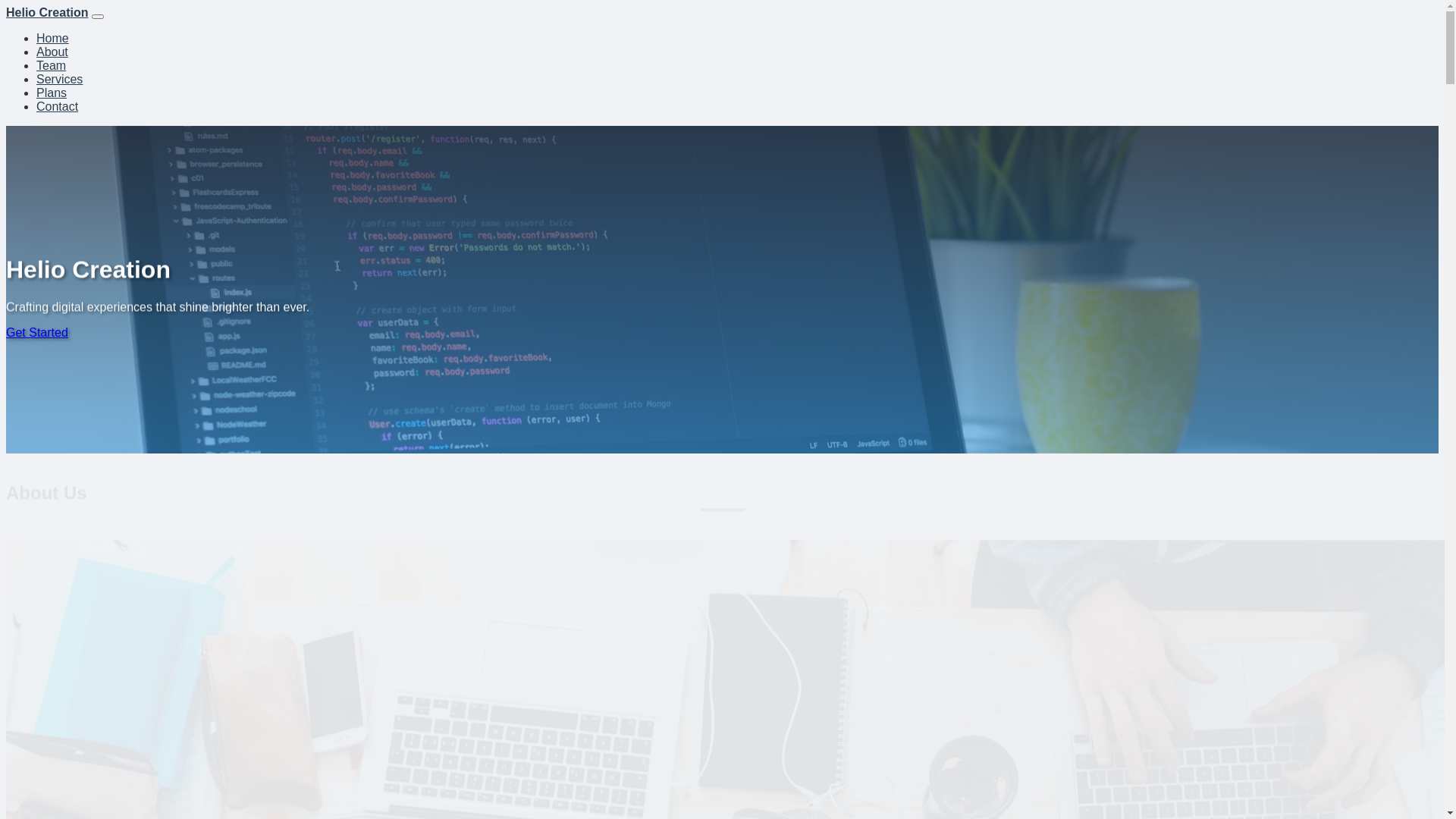 website screenshot of https://heliocreation.pages.dev/