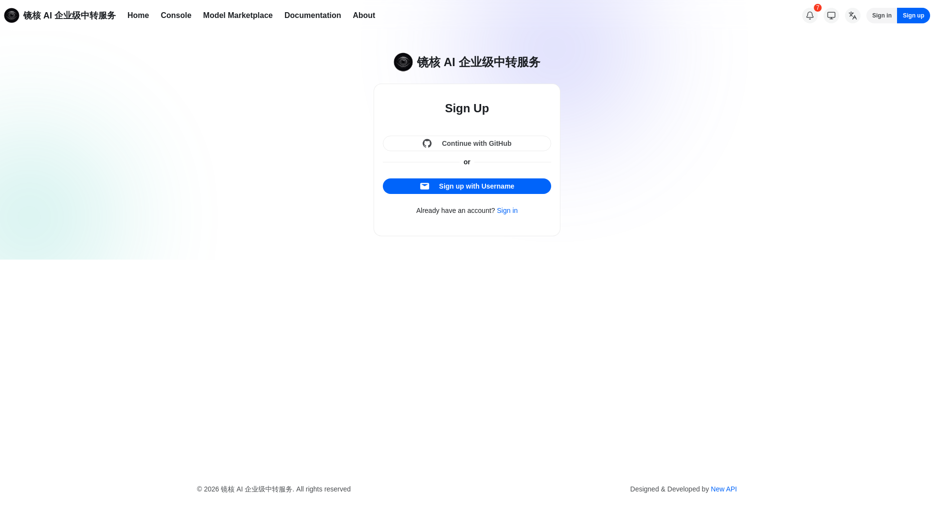 website screenshot of https://ai.17nas.com/register?aff=iH9h