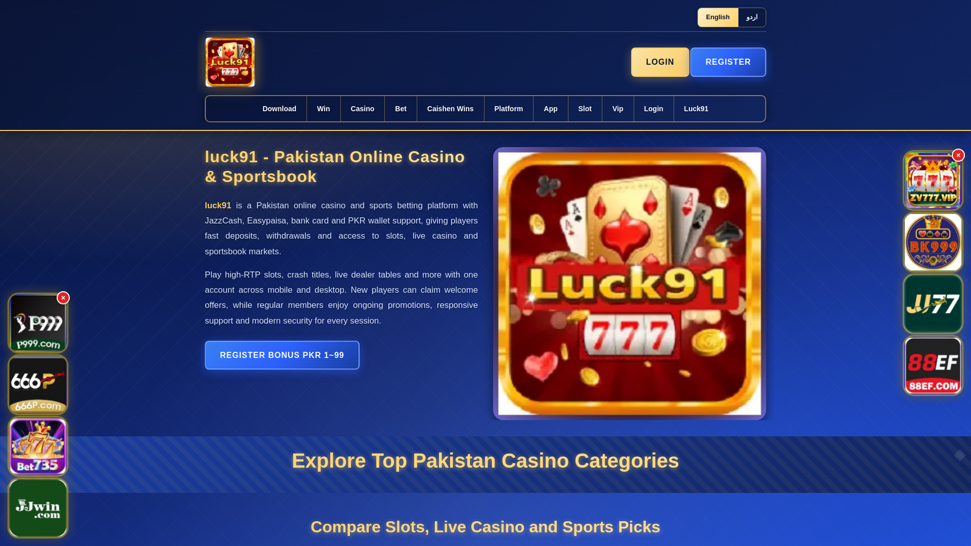 website screenshot of https://luck91do.com/