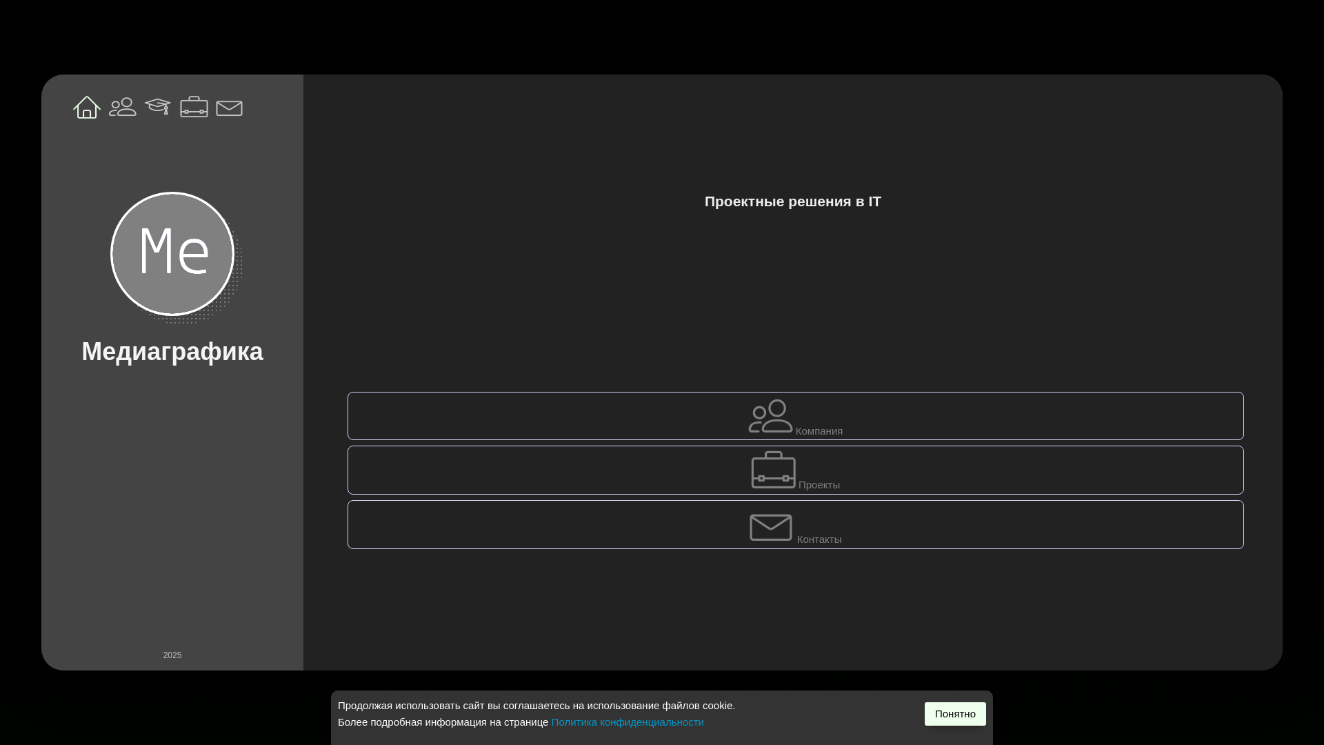 website screenshot of https://xn--80aaakdfwdsm3c9b.xn--p1ai/