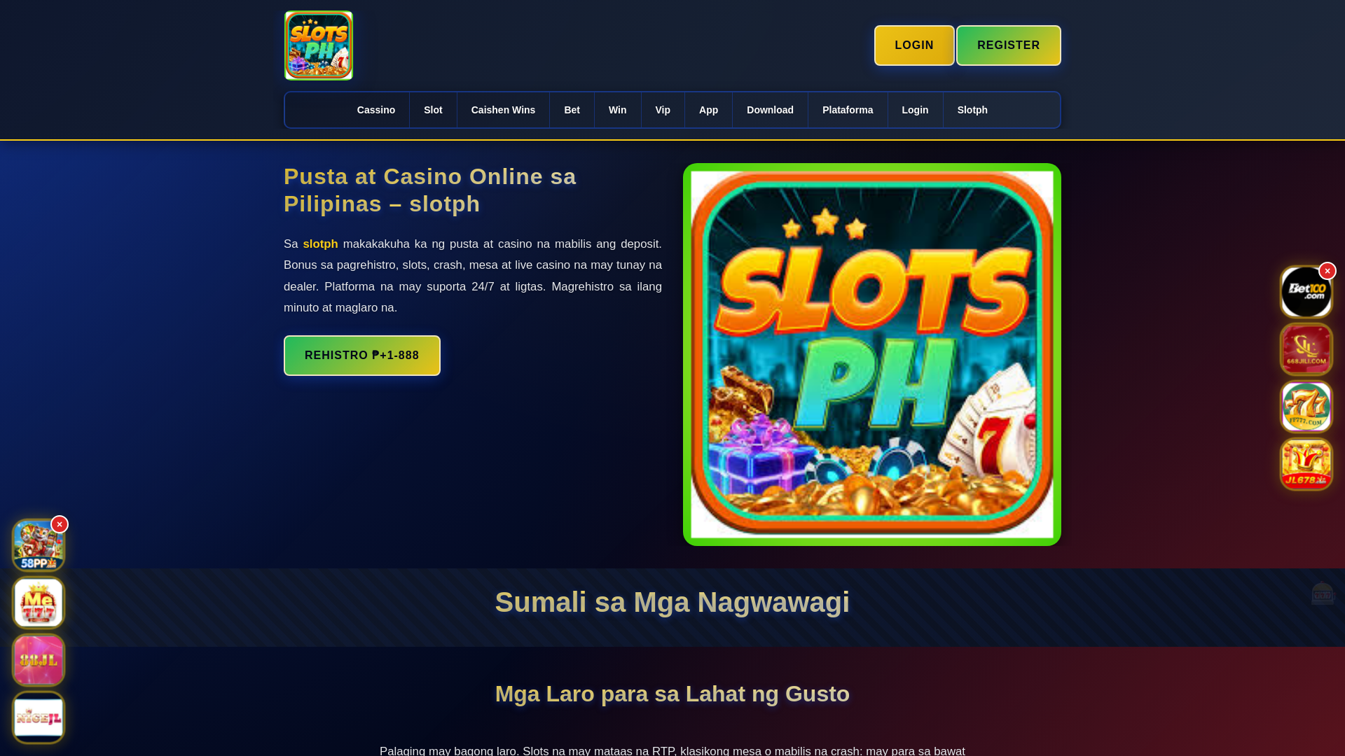 website screenshot of https://slotphbingo.com/