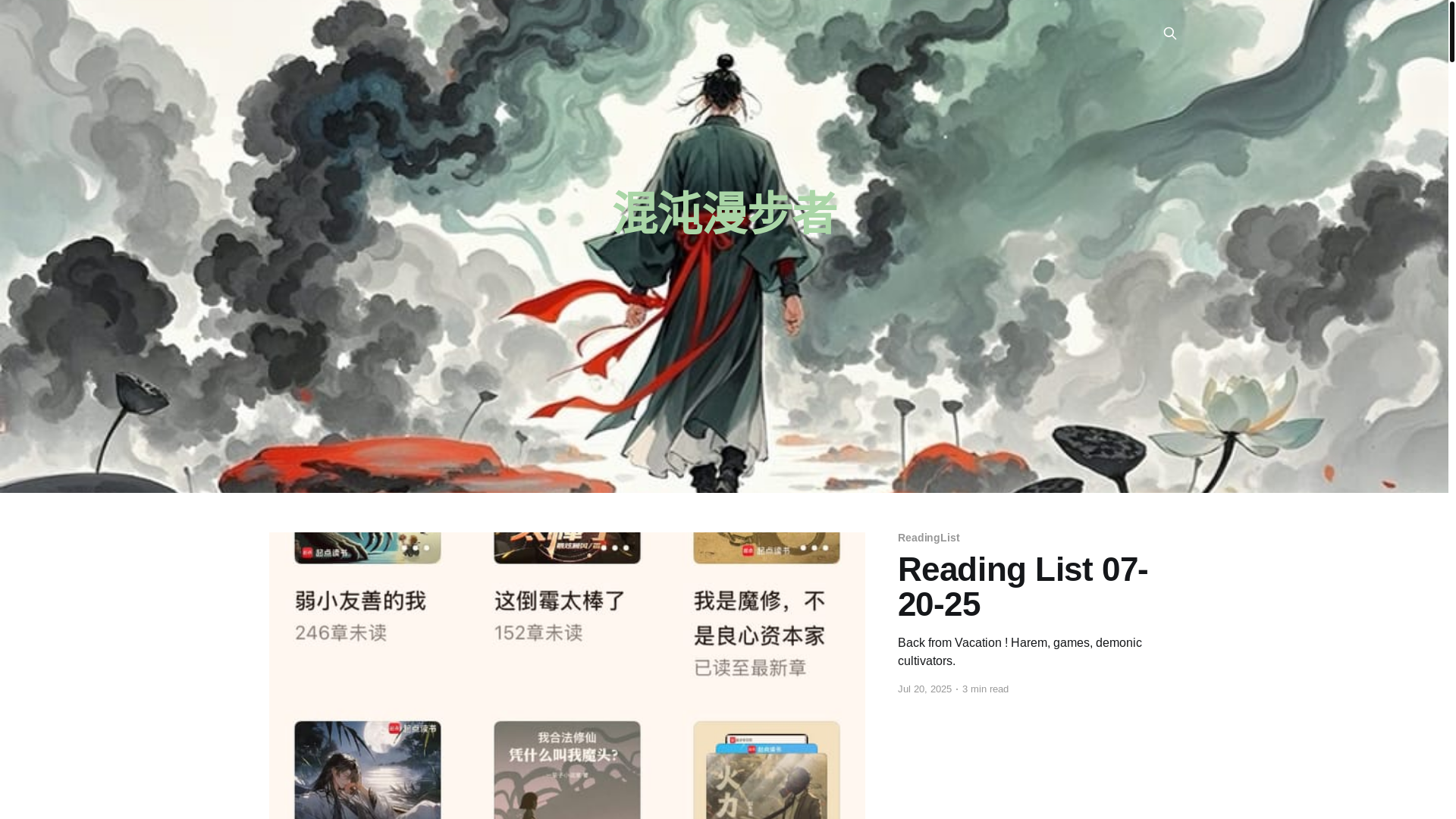 website screenshot of https://chaosdrifter.pages.dev/