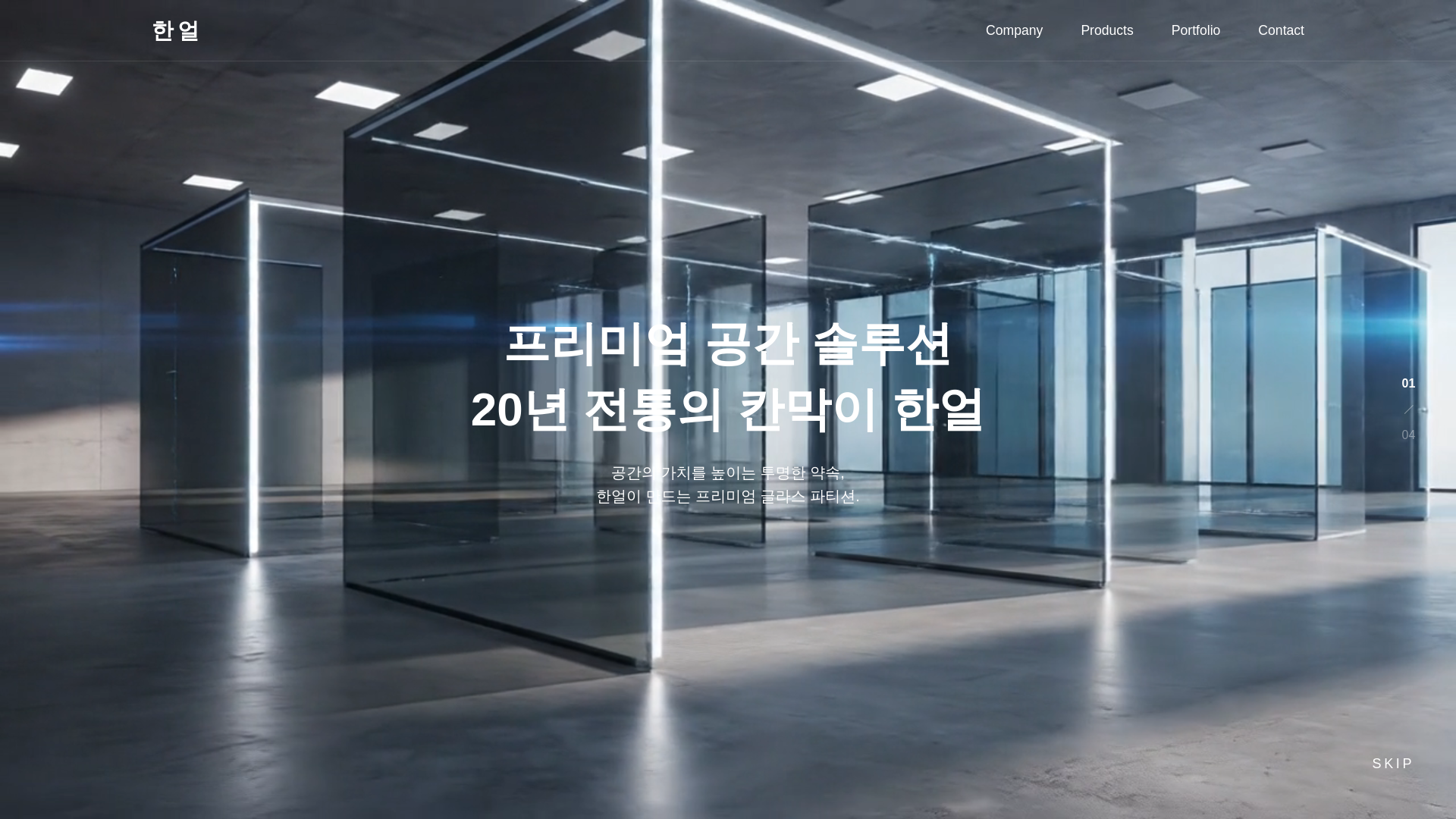 website screenshot of https://aa-bv8.pages.dev/