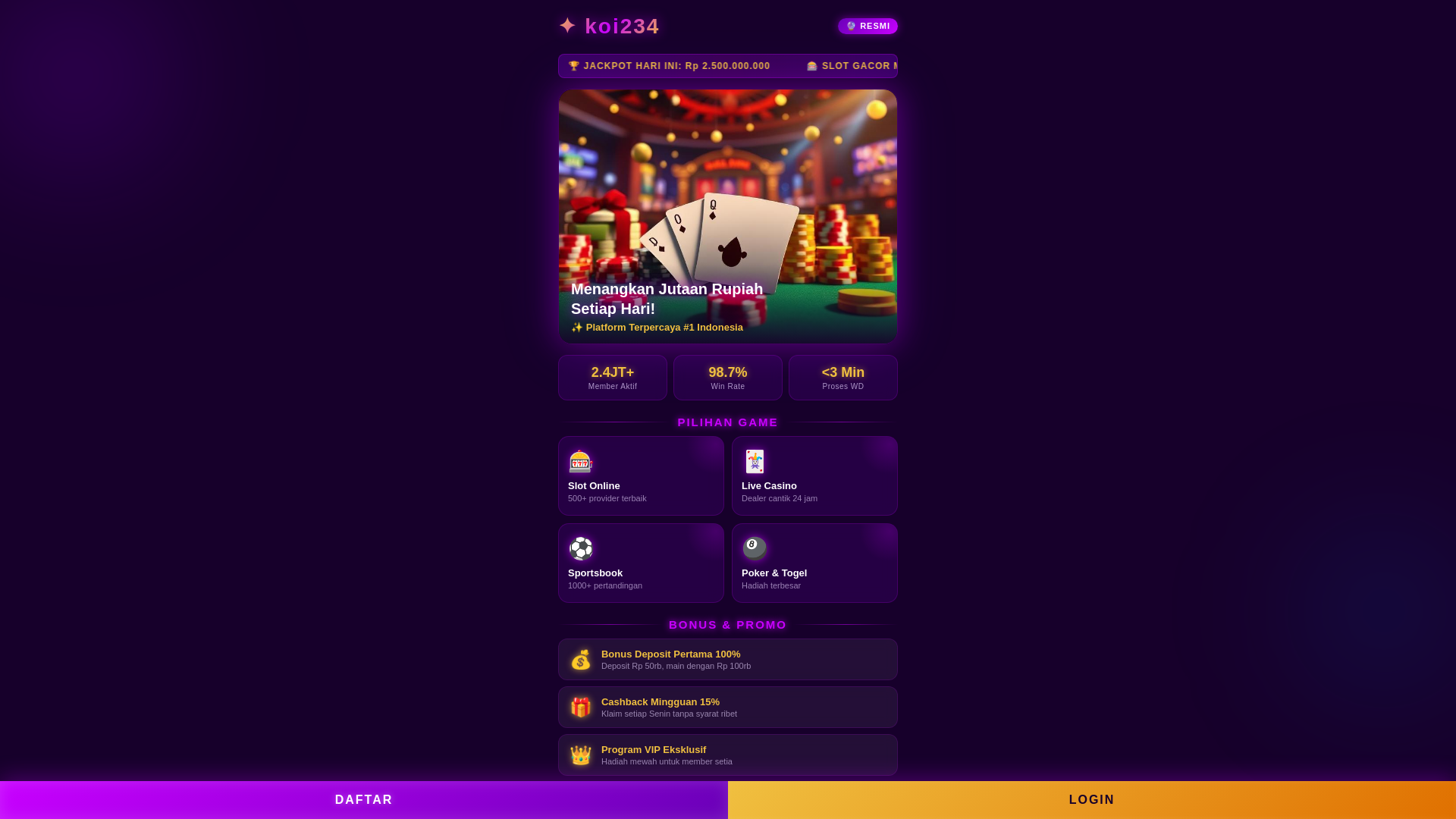 website screenshot of https://koi234-login.pages.dev/