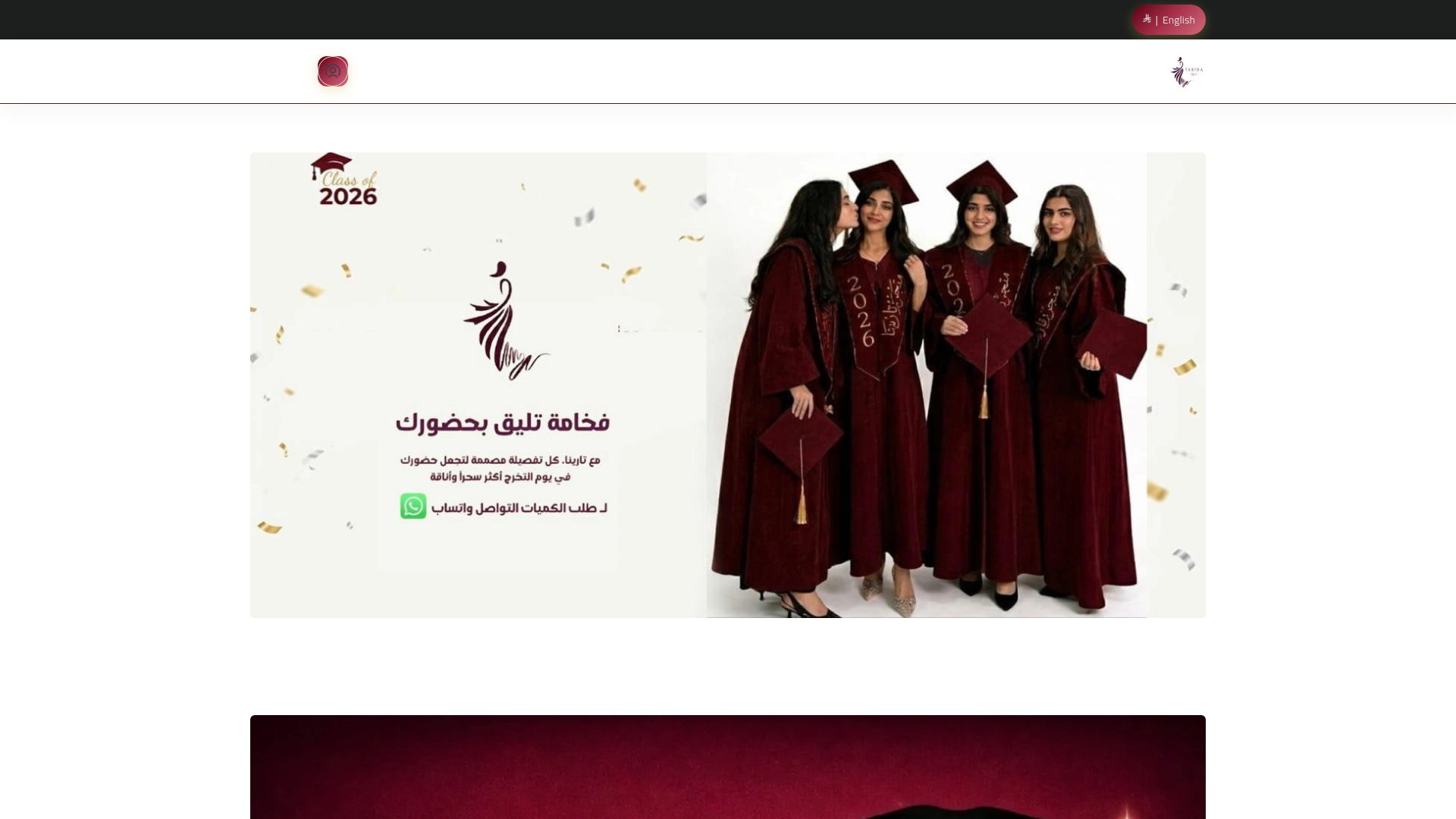 website screenshot of https://tarina-sa.com/