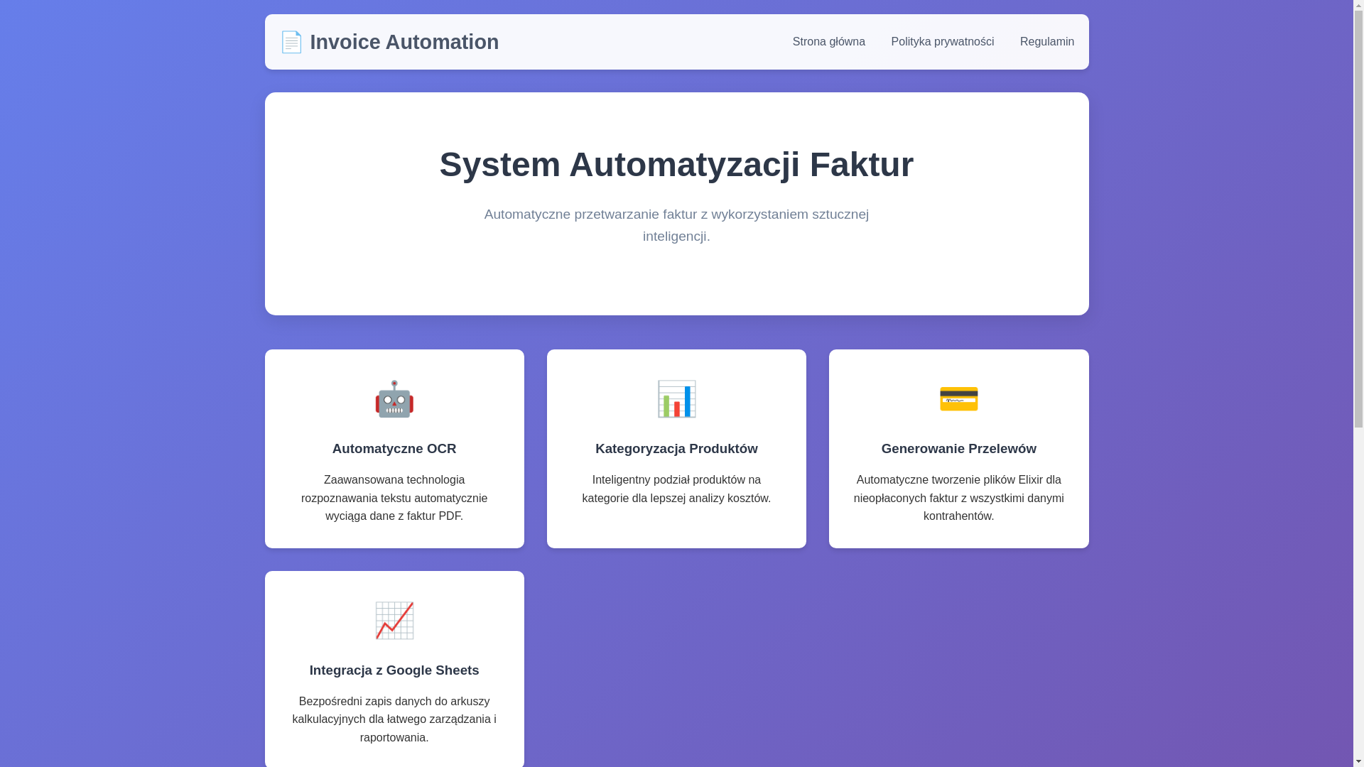 website screenshot of https://oauth-verification.pages.dev/