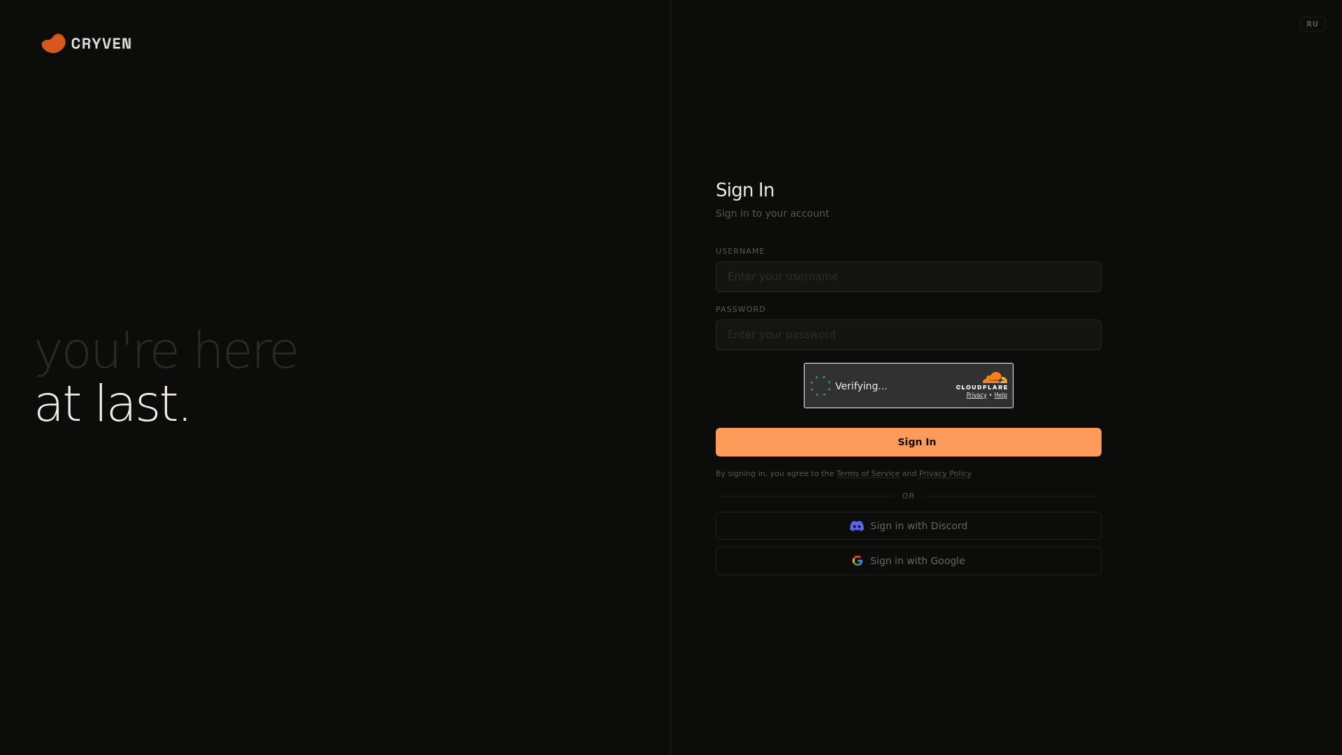 website screenshot of https://app.cryven.dev/