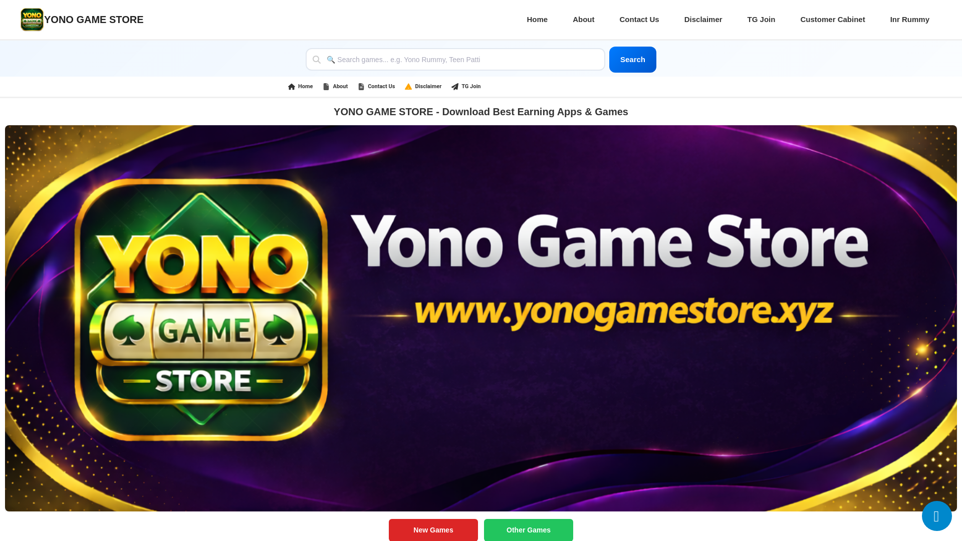 website screenshot of https://yonogamestore.xyz
