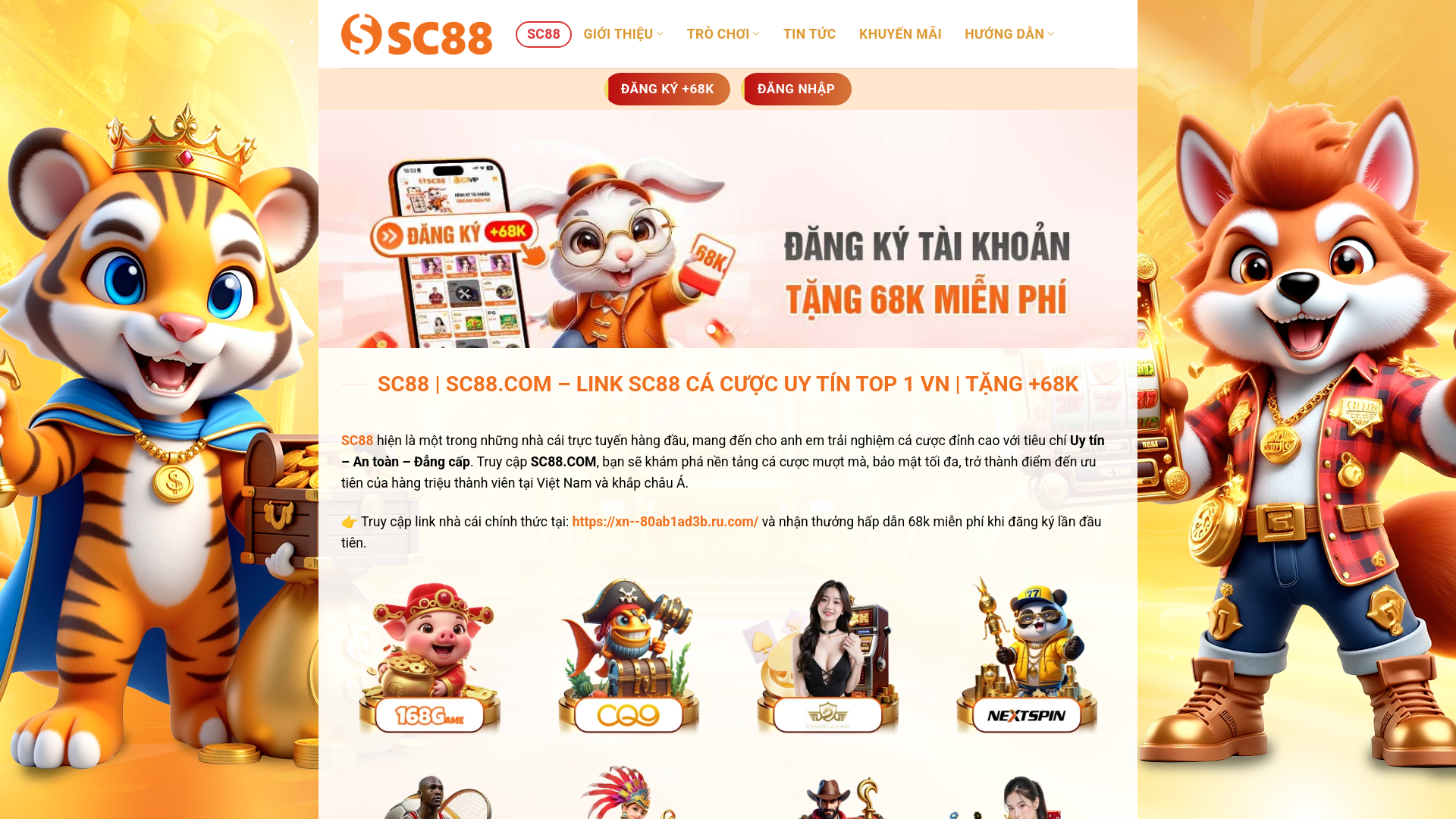 website screenshot of https://xn----8sbkdqibmrdgt3a.ru.com/