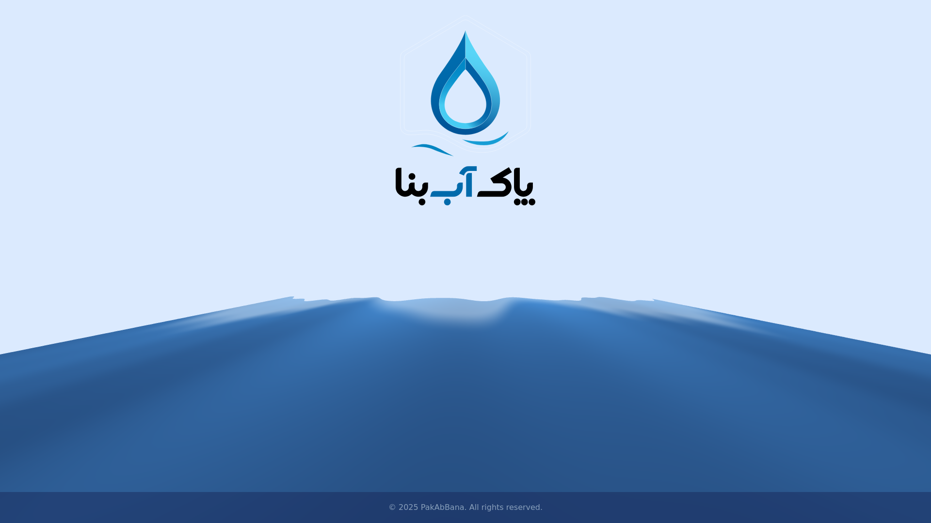 website screenshot of https://pakabbana.ir/