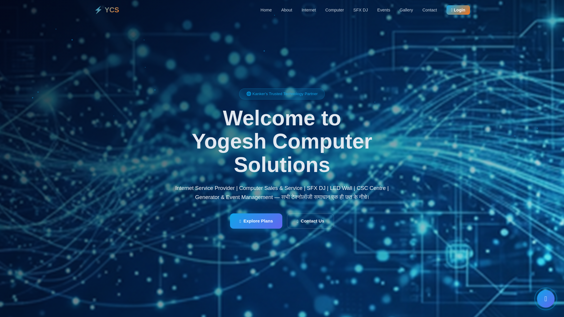 website screenshot of https://yogeshservices.com/