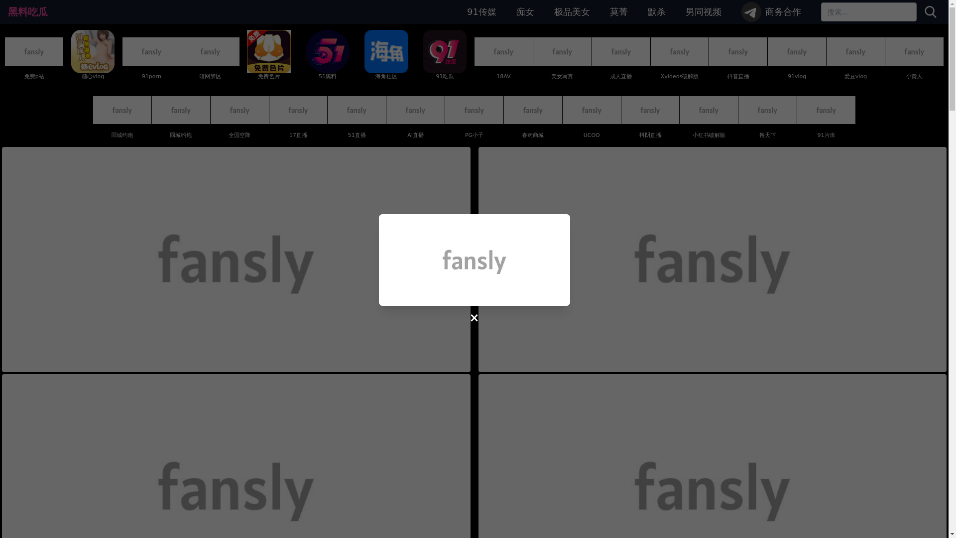 website screenshot of https://uaaqin.wiki/