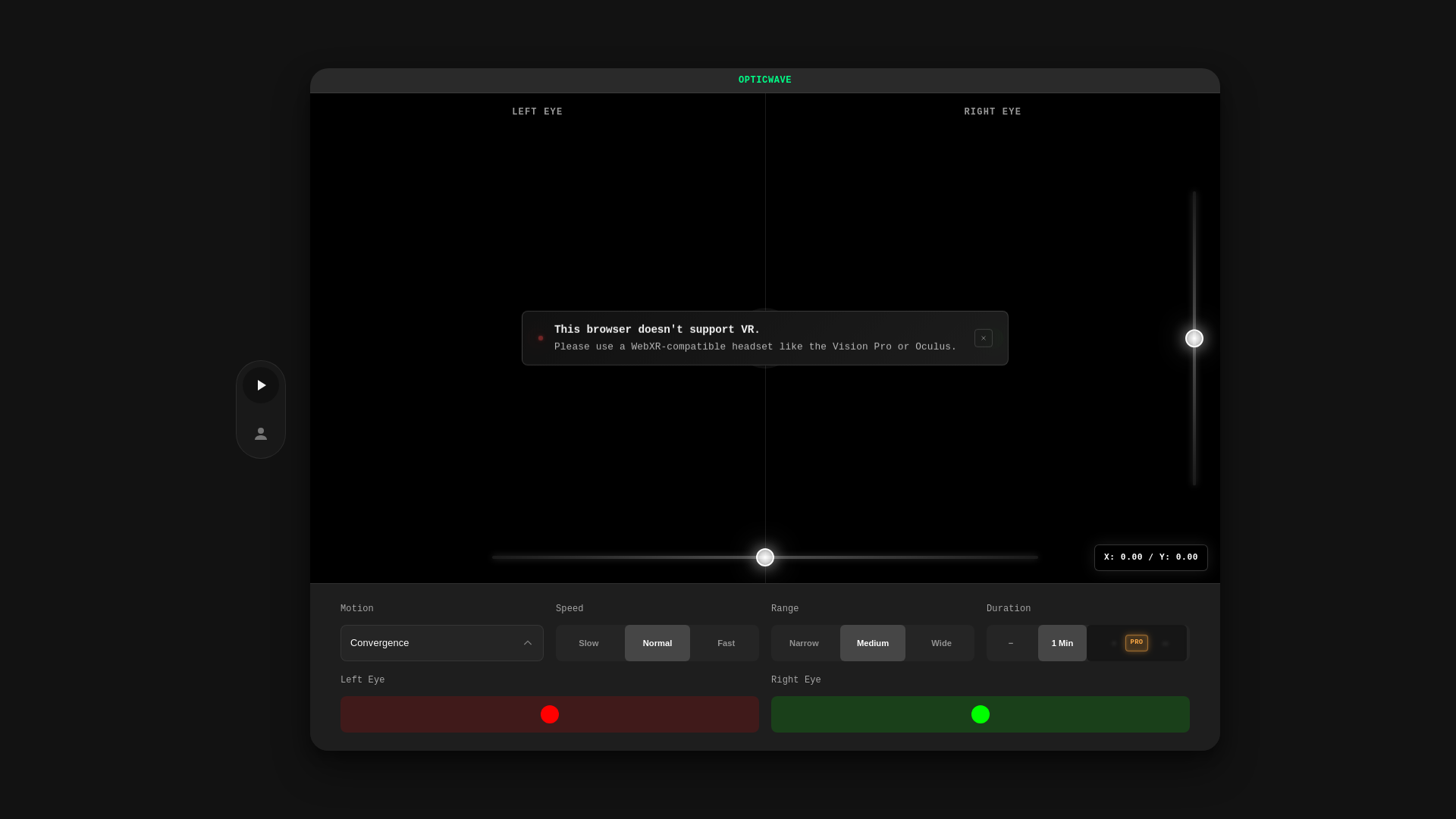 website screenshot of https://opticwave.app/