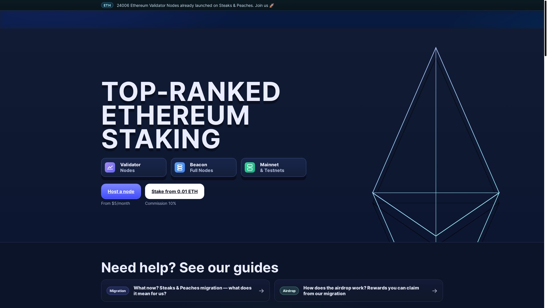 website screenshot of https://app-steaksandpeaches.com/