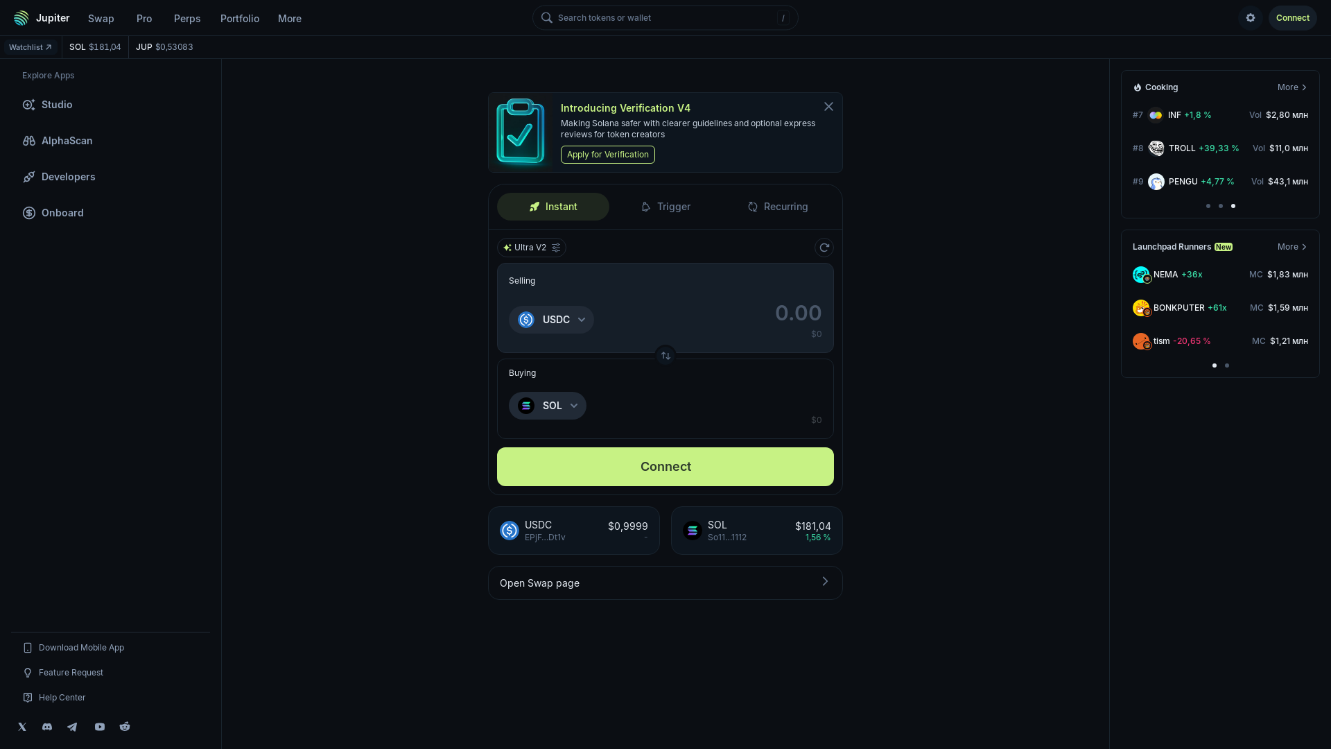website screenshot of https://jupiter-ag.io/