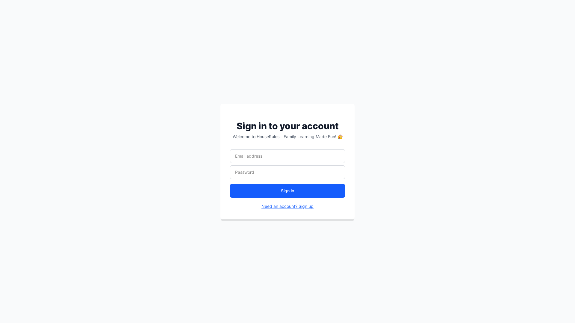 website screenshot of https://houserules-frontend.pages.dev/