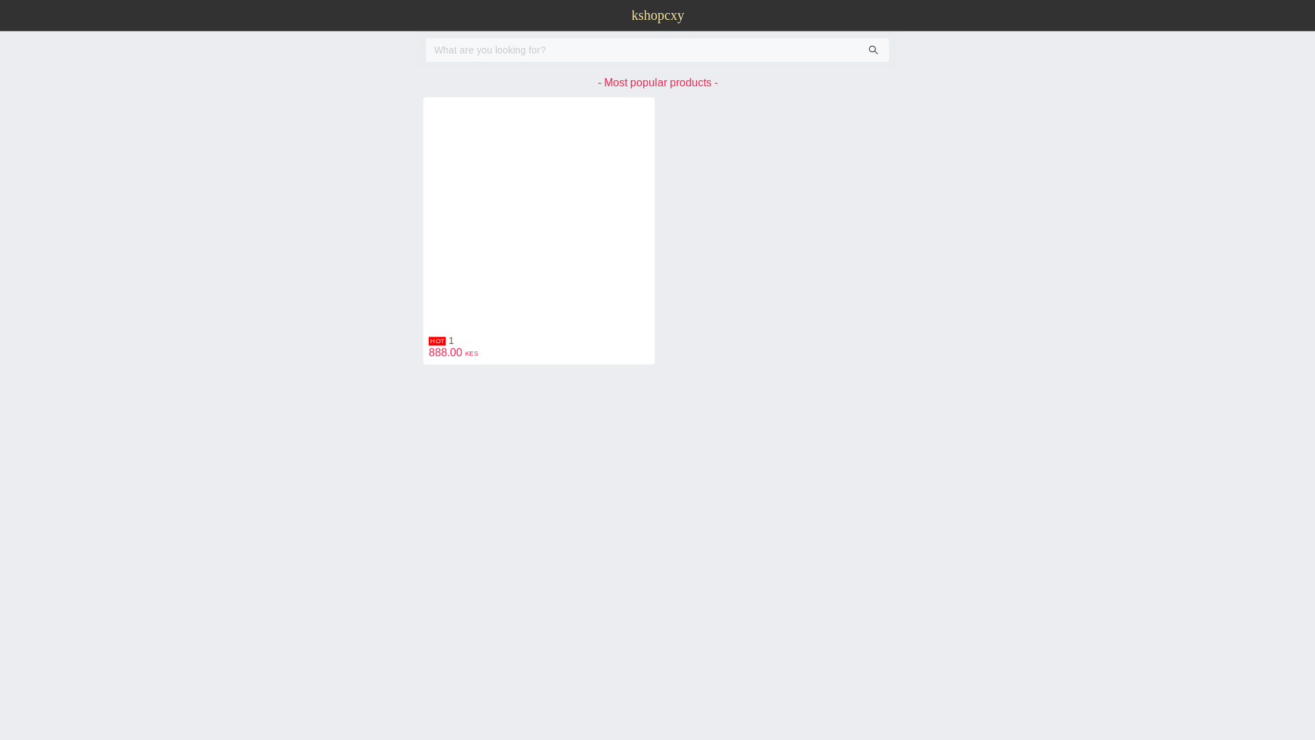 website screenshot of https://yiyangshopcyx.com/