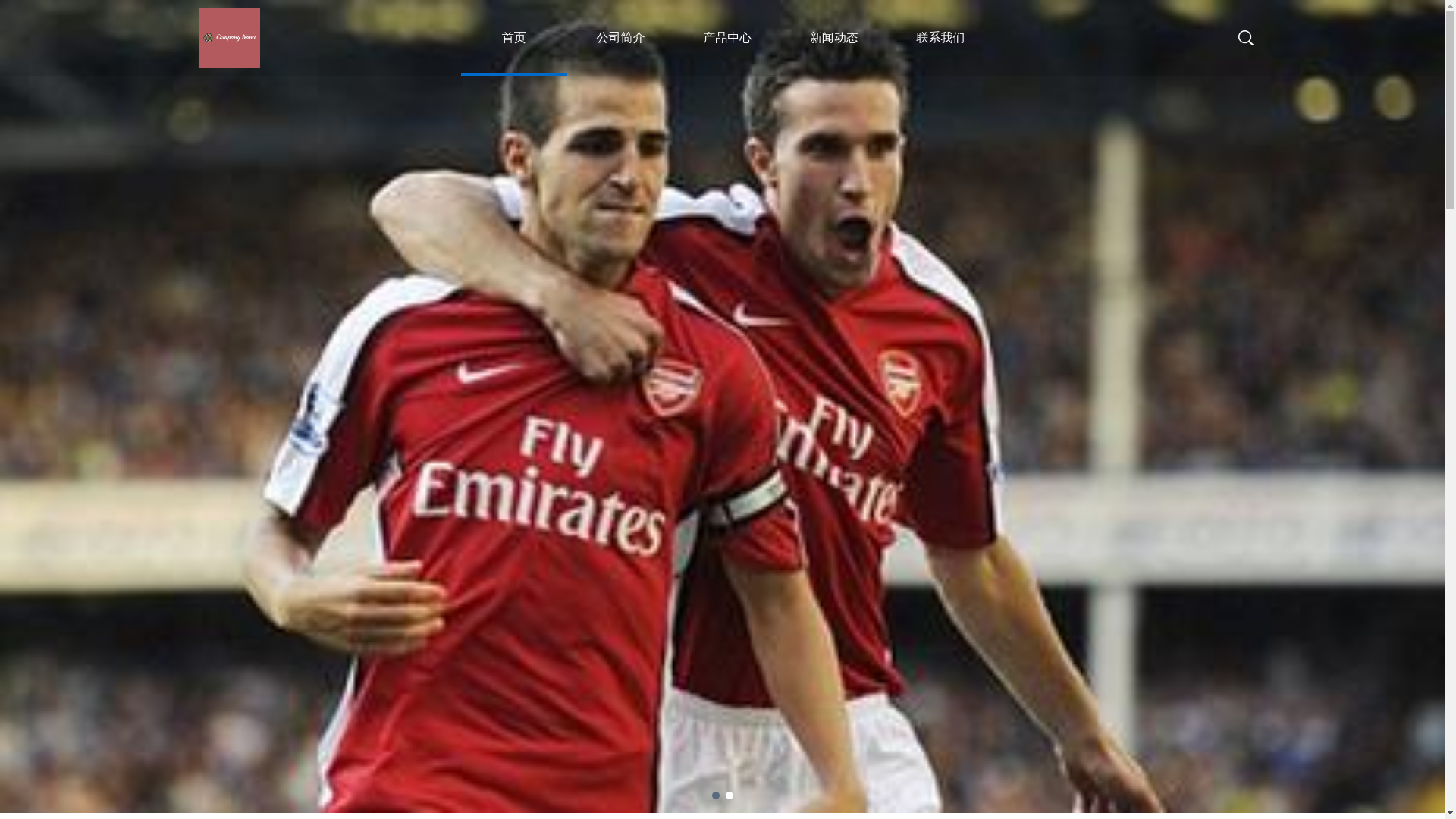 website screenshot of https://fast-9game.com/