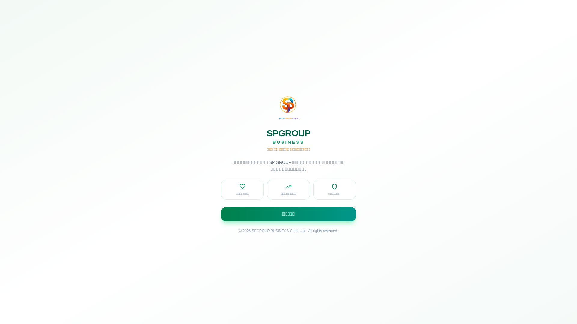 website screenshot of https://spgroupapp.ai/