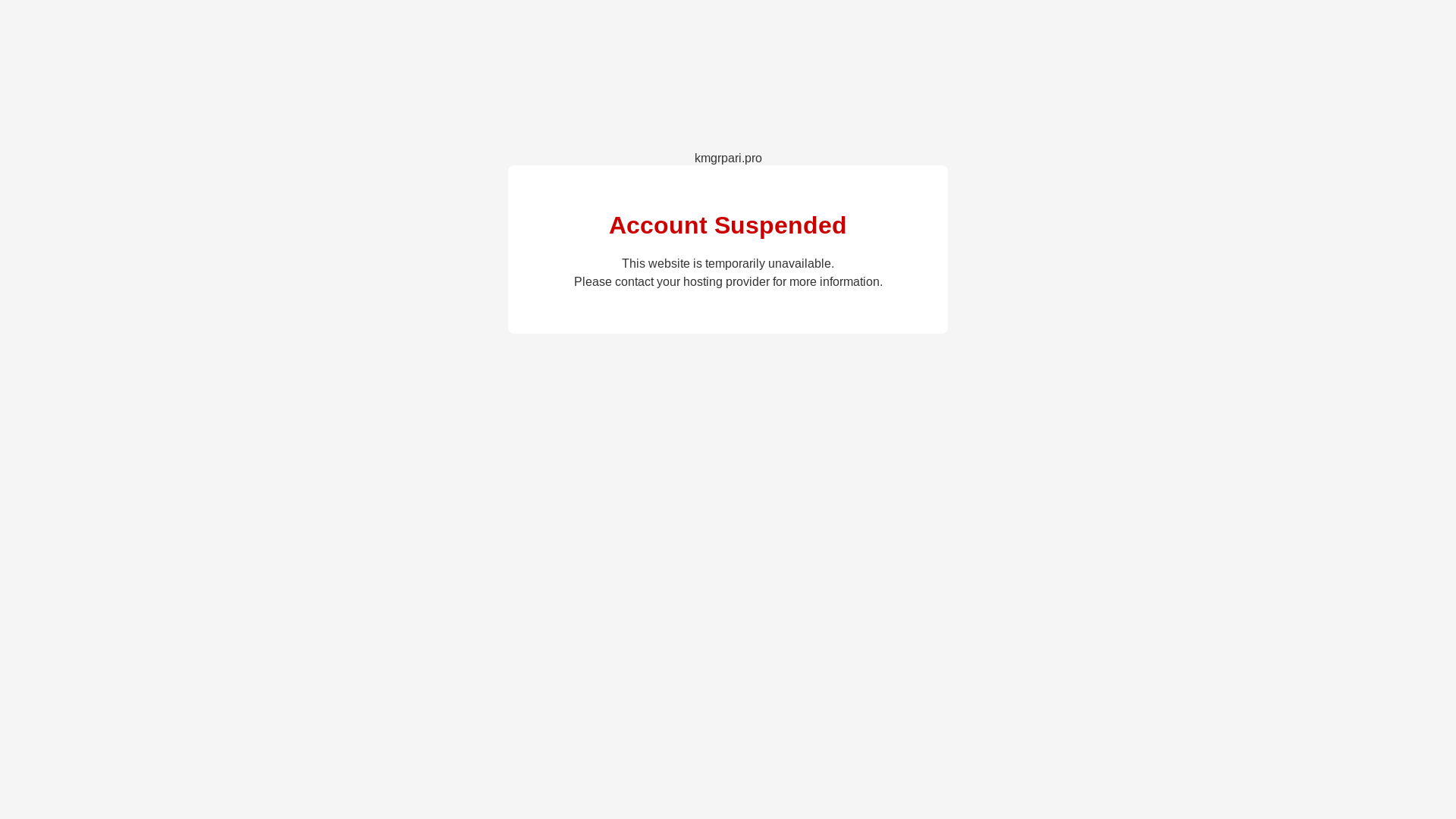 website screenshot of https://kmgrpari.pro/