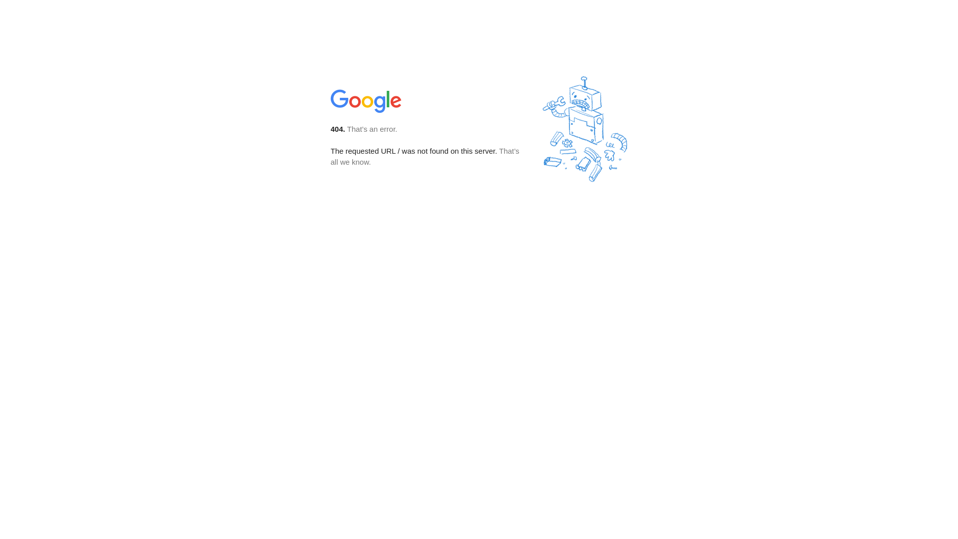 website screenshot of https://app-measurement.com/