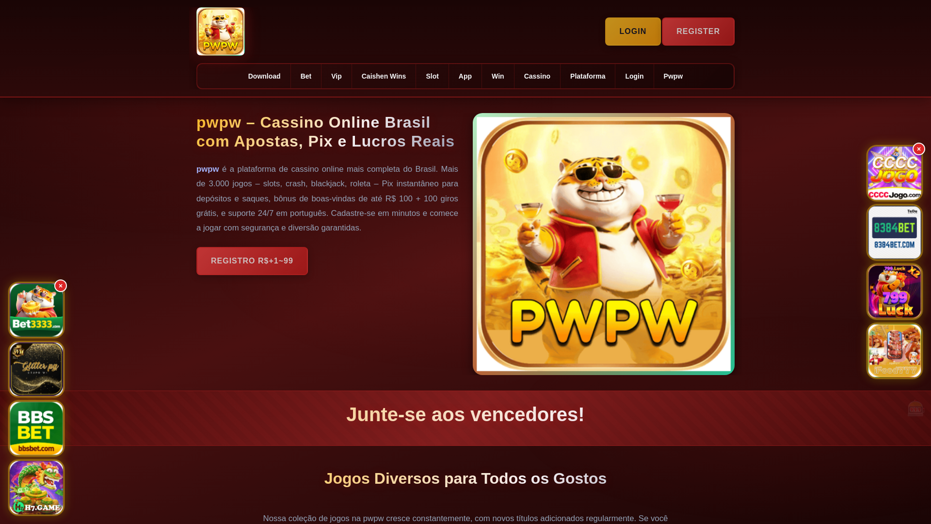 website screenshot of https://pwpwgame.com.br/