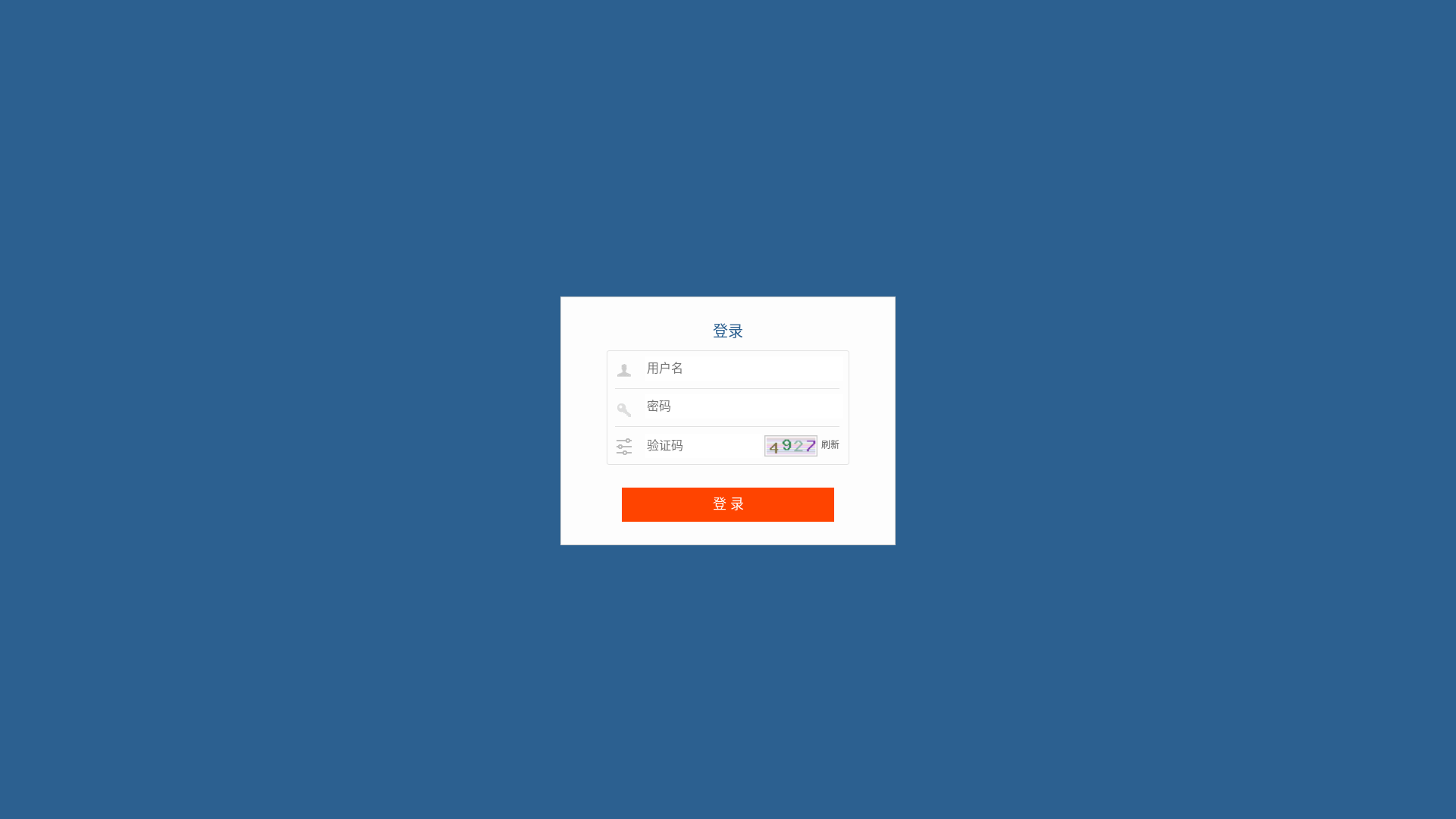website screenshot of https://haiyinii.top/