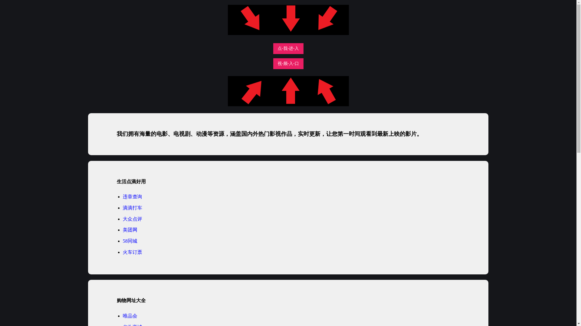 website screenshot of https://hanguoysw.pages.dev/