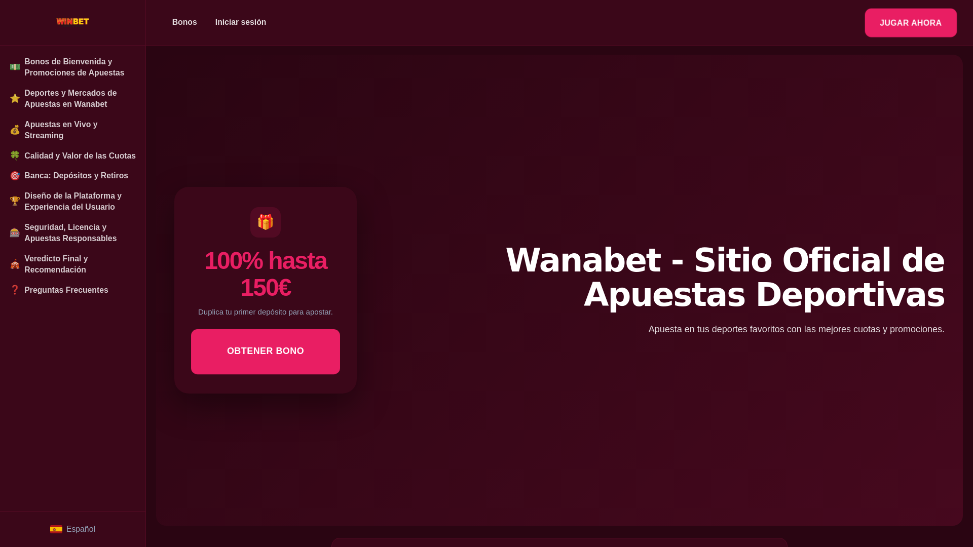 website screenshot of https://wanabets.com.es