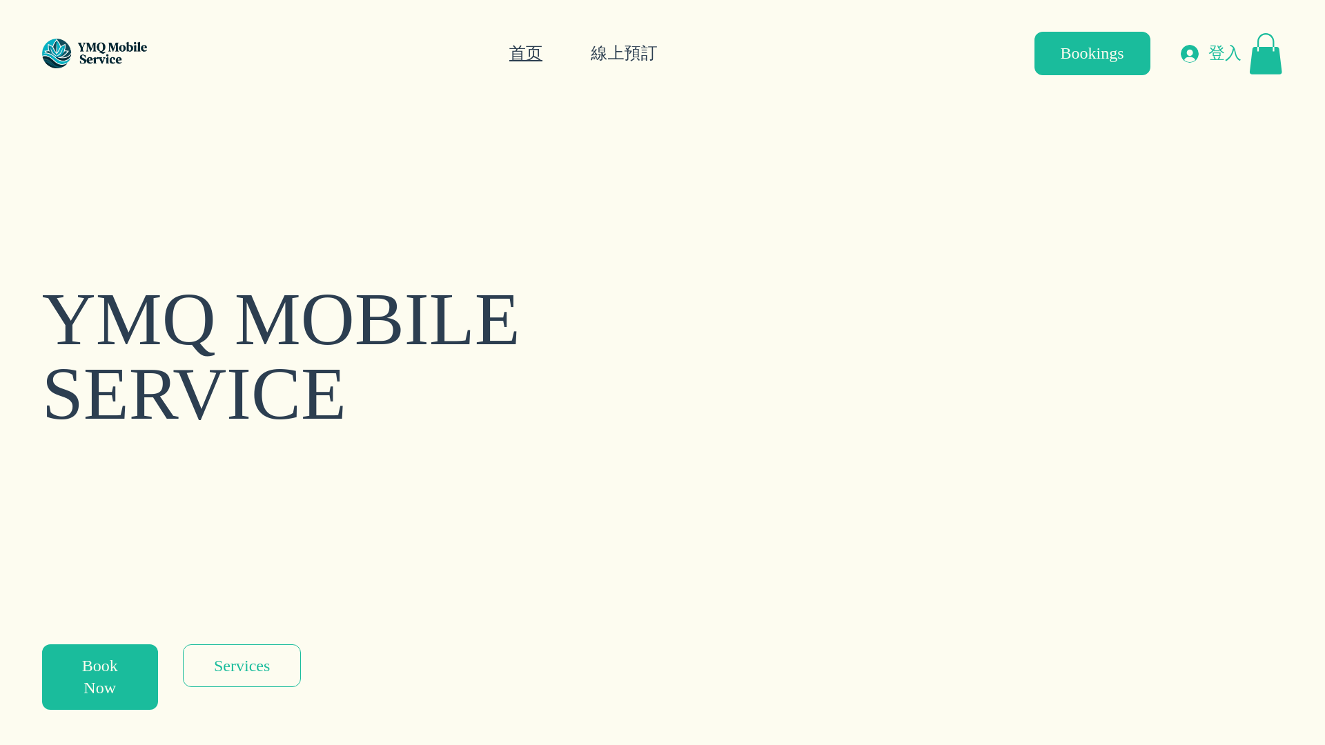 website screenshot of https://ymqmobileservice.com/