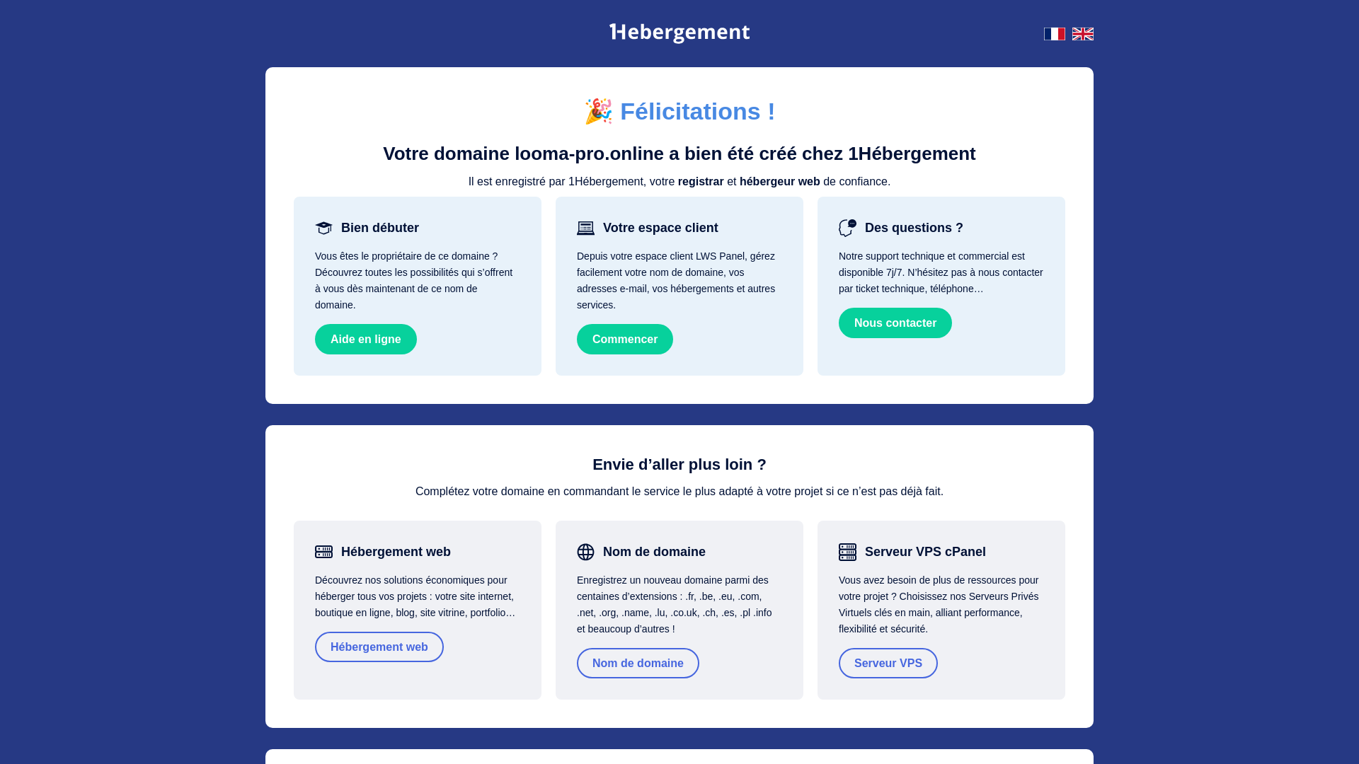 website screenshot of https://looma-pro.online/