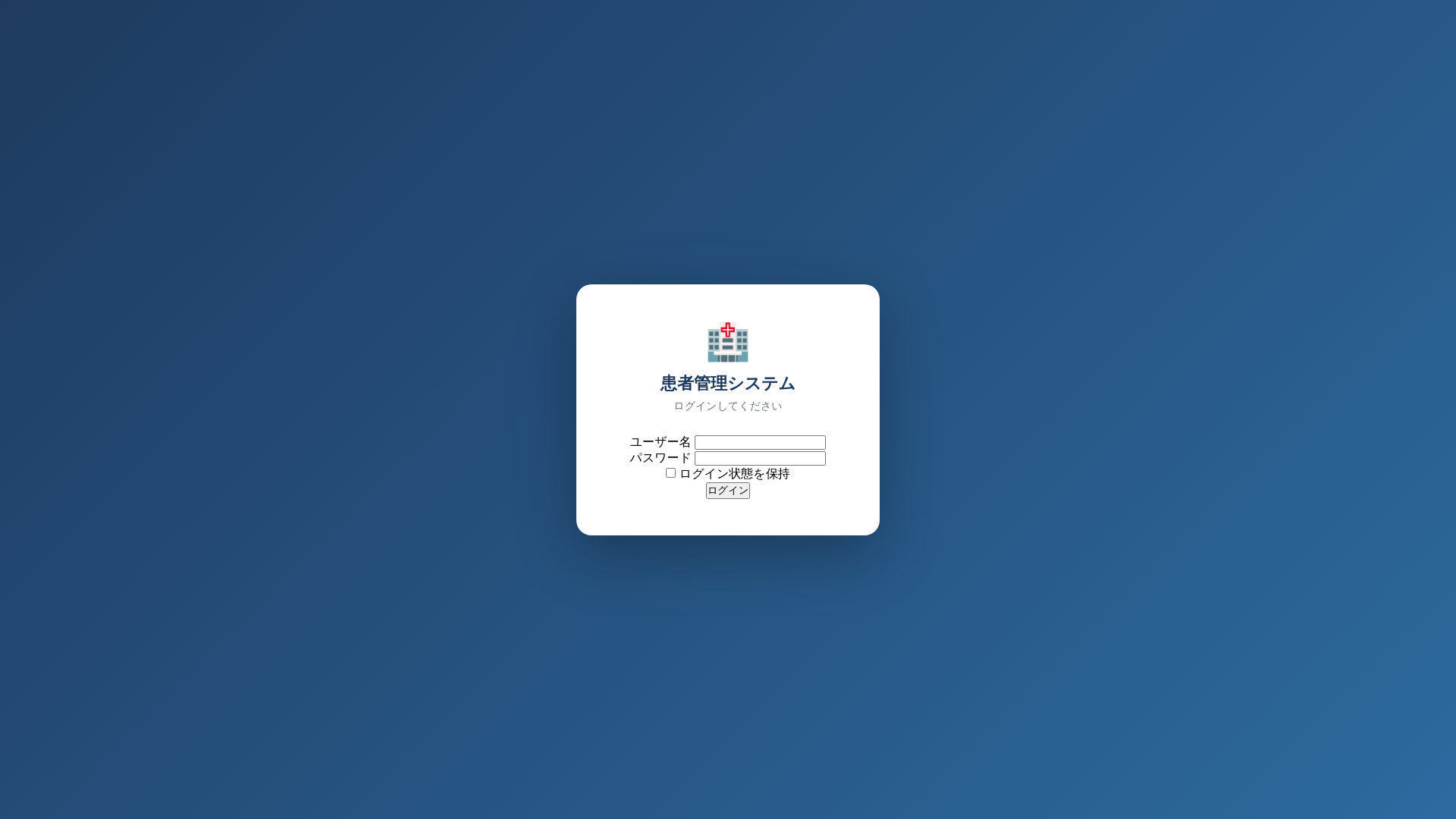 website screenshot of https://yutokuzaitaku.com/