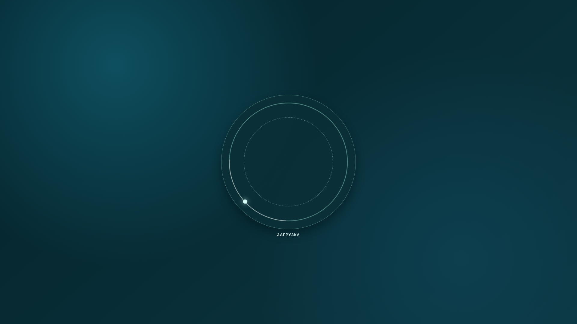 website screenshot of https://kyrgyz-yntymagy.org/