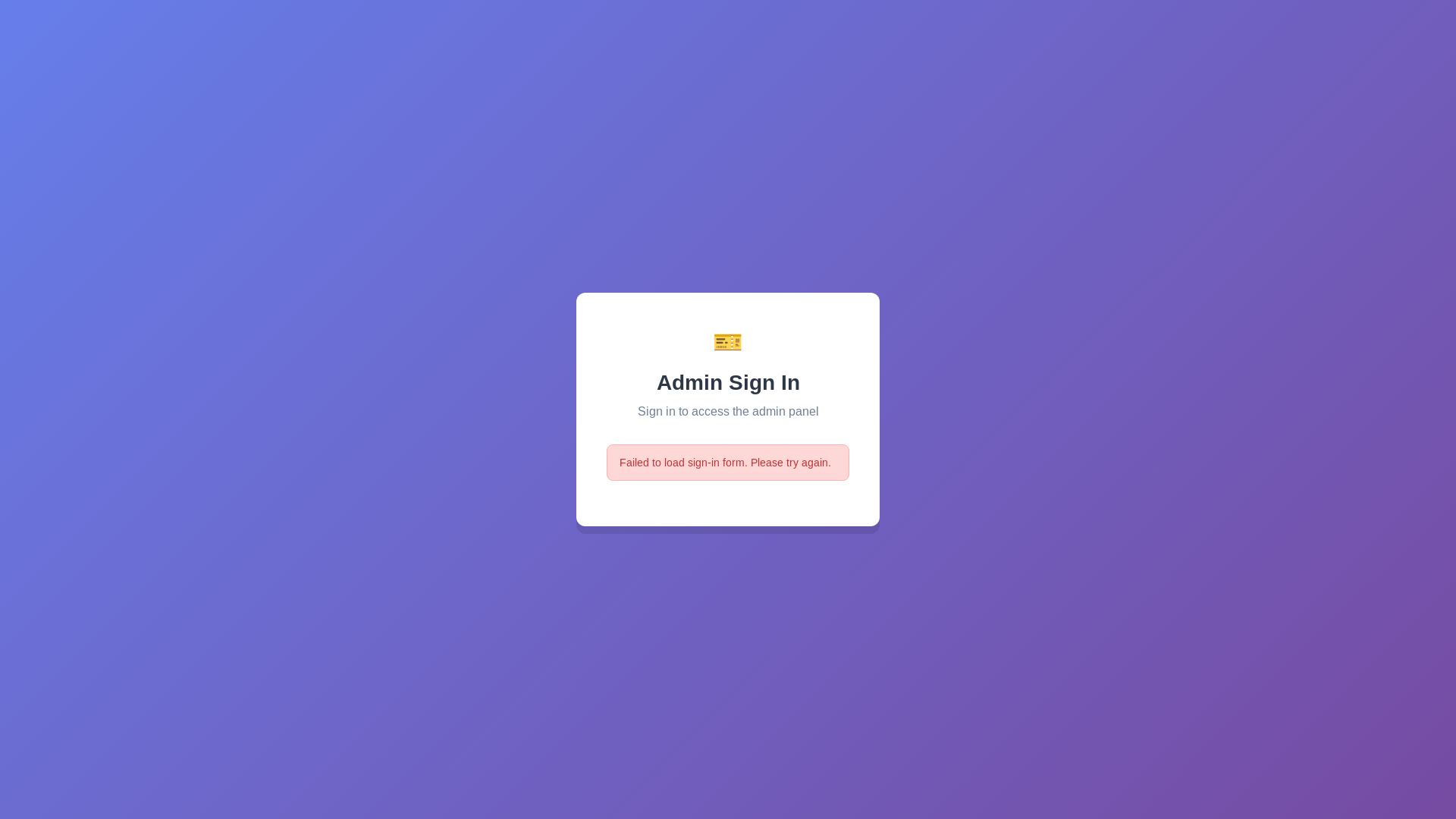 website screenshot of https://tickets-admin-72b.pages.dev/