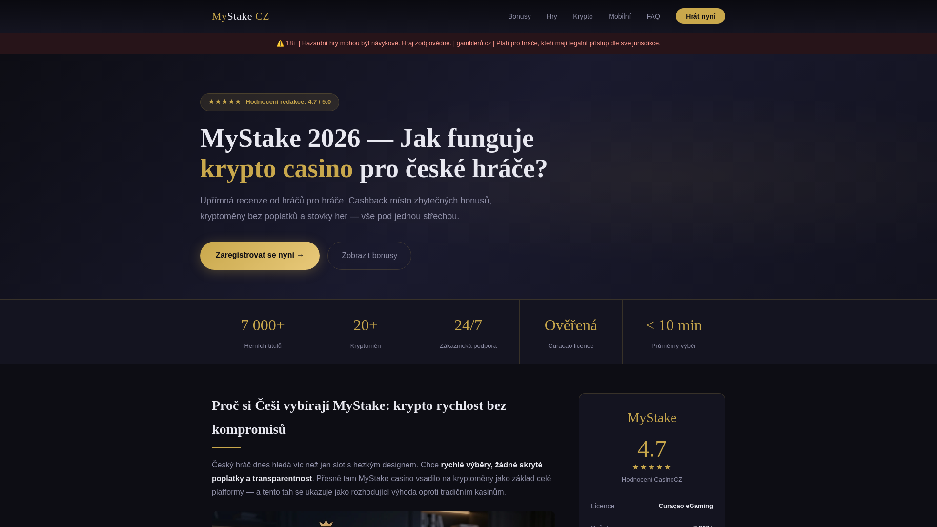 website screenshot of https://mystake-c.cz