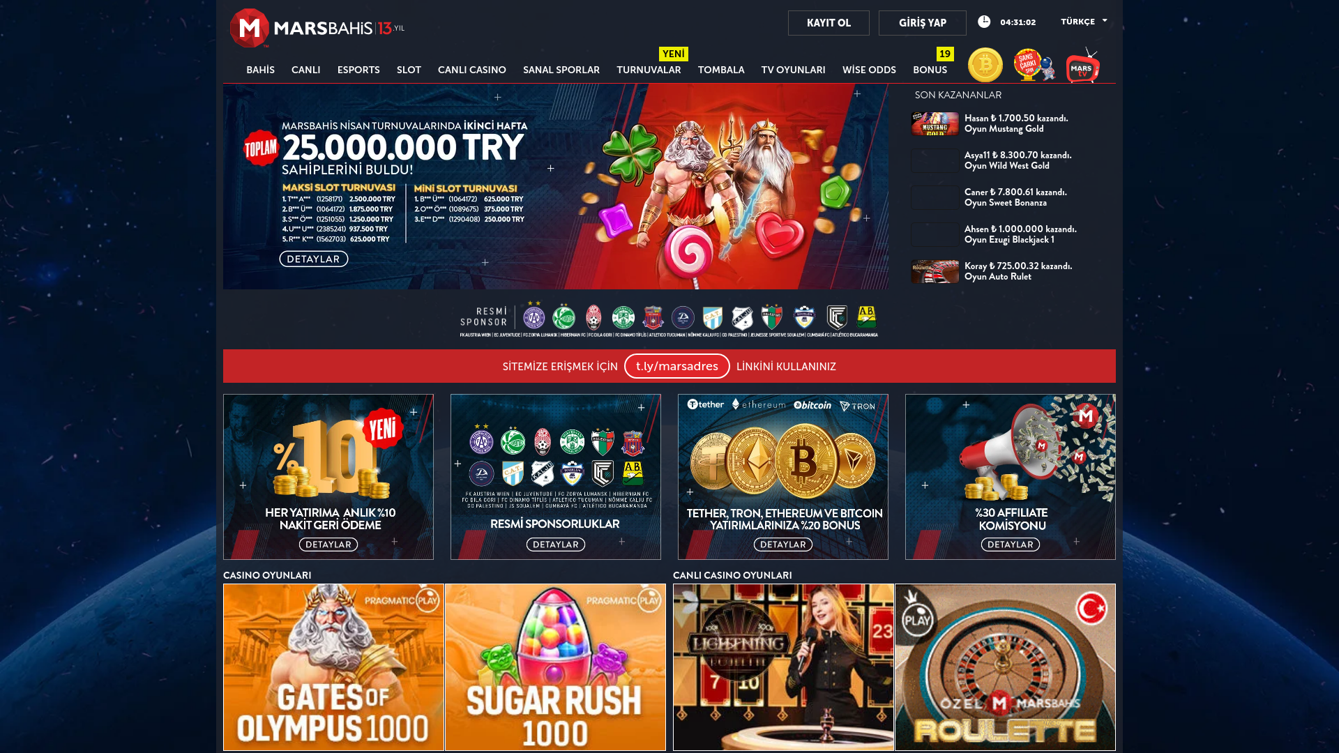 website screenshot of https://1083marsbahid.com/