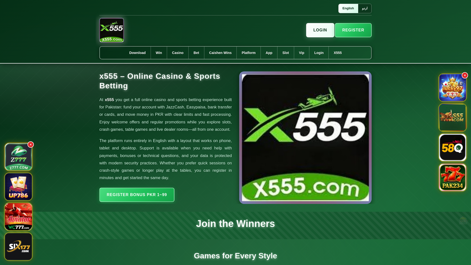 website screenshot of https://x555ek.com/