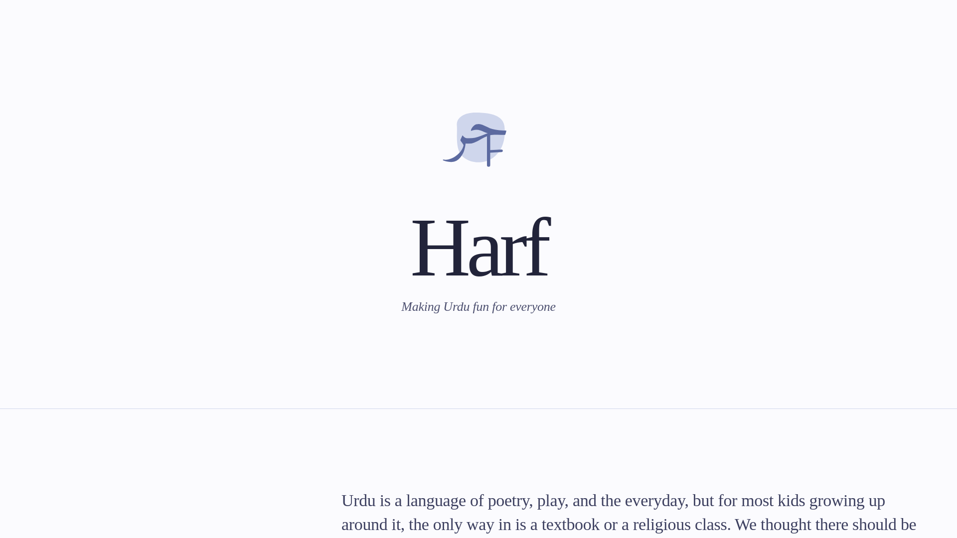 website screenshot of https://harfstudios.fun/